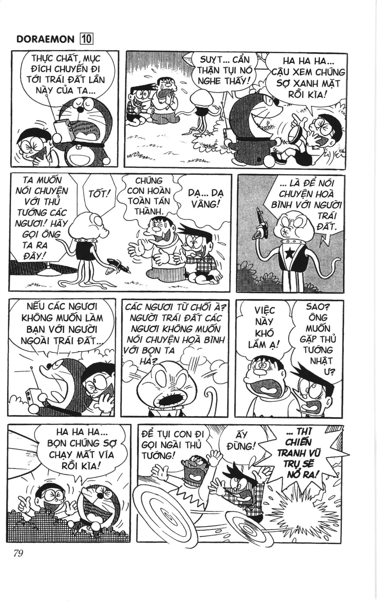 Doraemon truyện ngắn (NXB Kim Đồng) Chapter 172 - Trang 8
