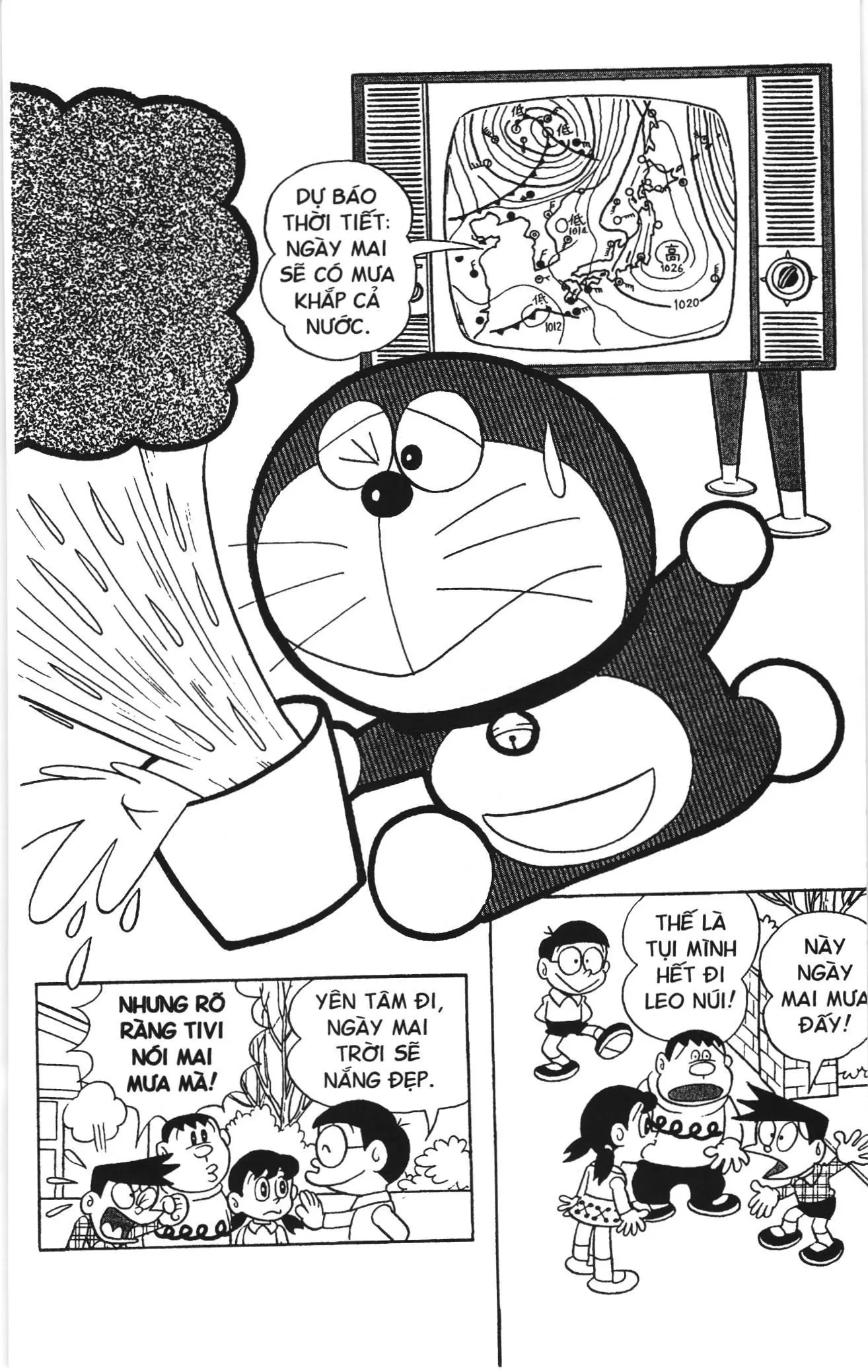 Doraemon truyện ngắn (NXB Kim Đồng) Chapter 173 - Trang 1
