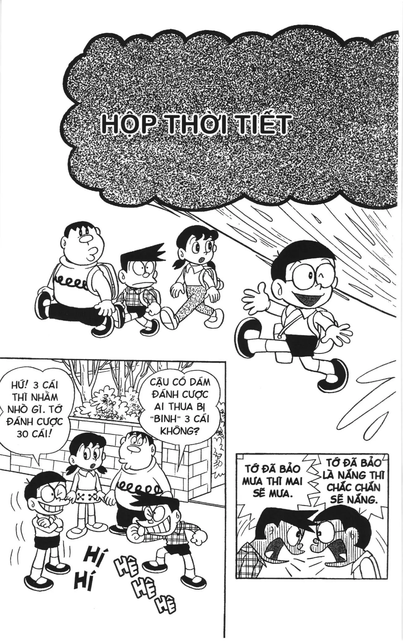 Doraemon truyện ngắn (NXB Kim Đồng) Chapter 173 - Trang 2