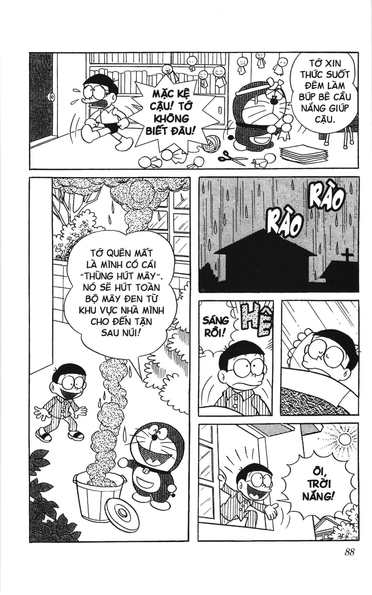 Doraemon truyện ngắn (NXB Kim Đồng) Chapter 173 - Trang 7