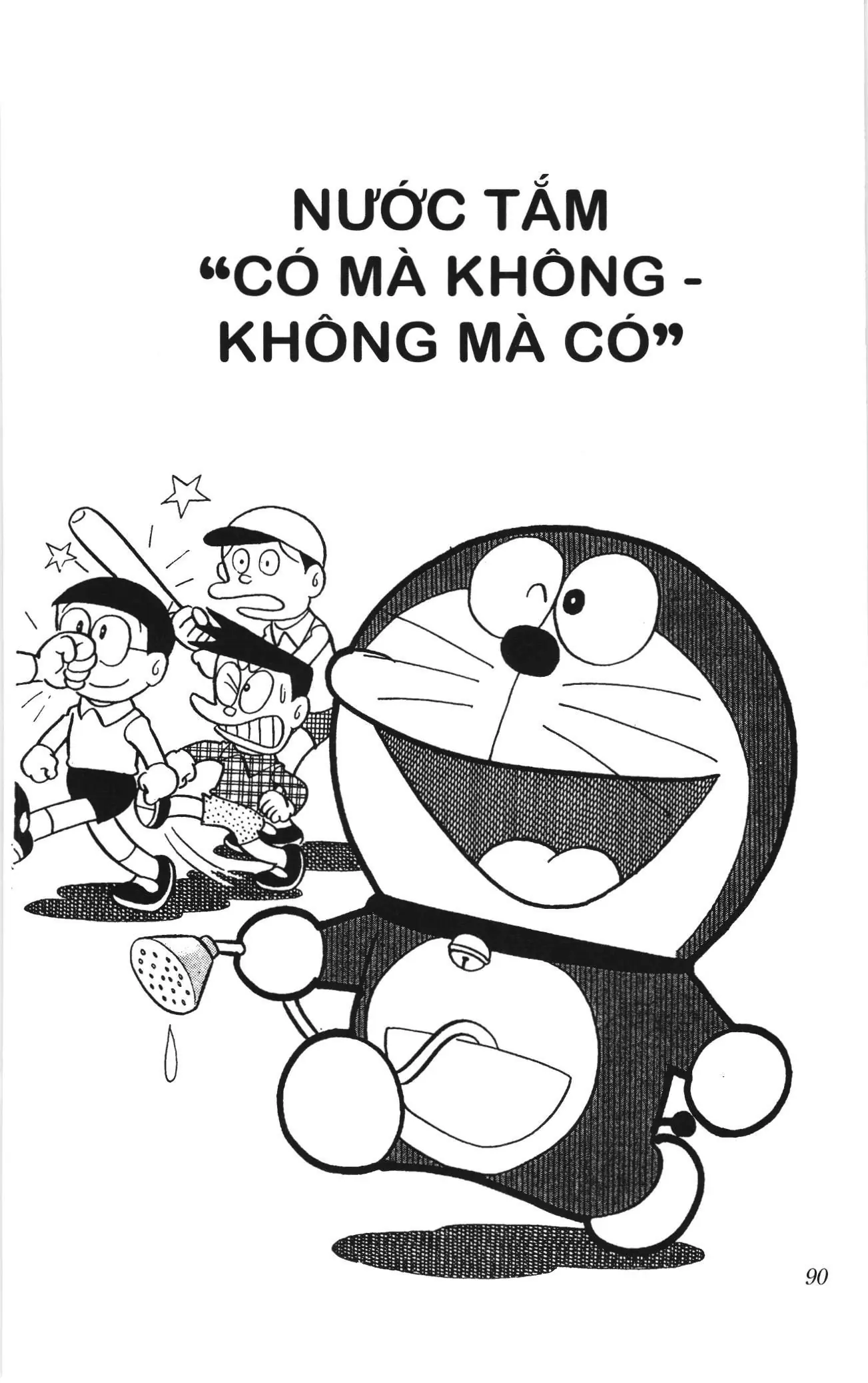Doraemon truyện ngắn (NXB Kim Đồng) Chapter 174 - Trang 1