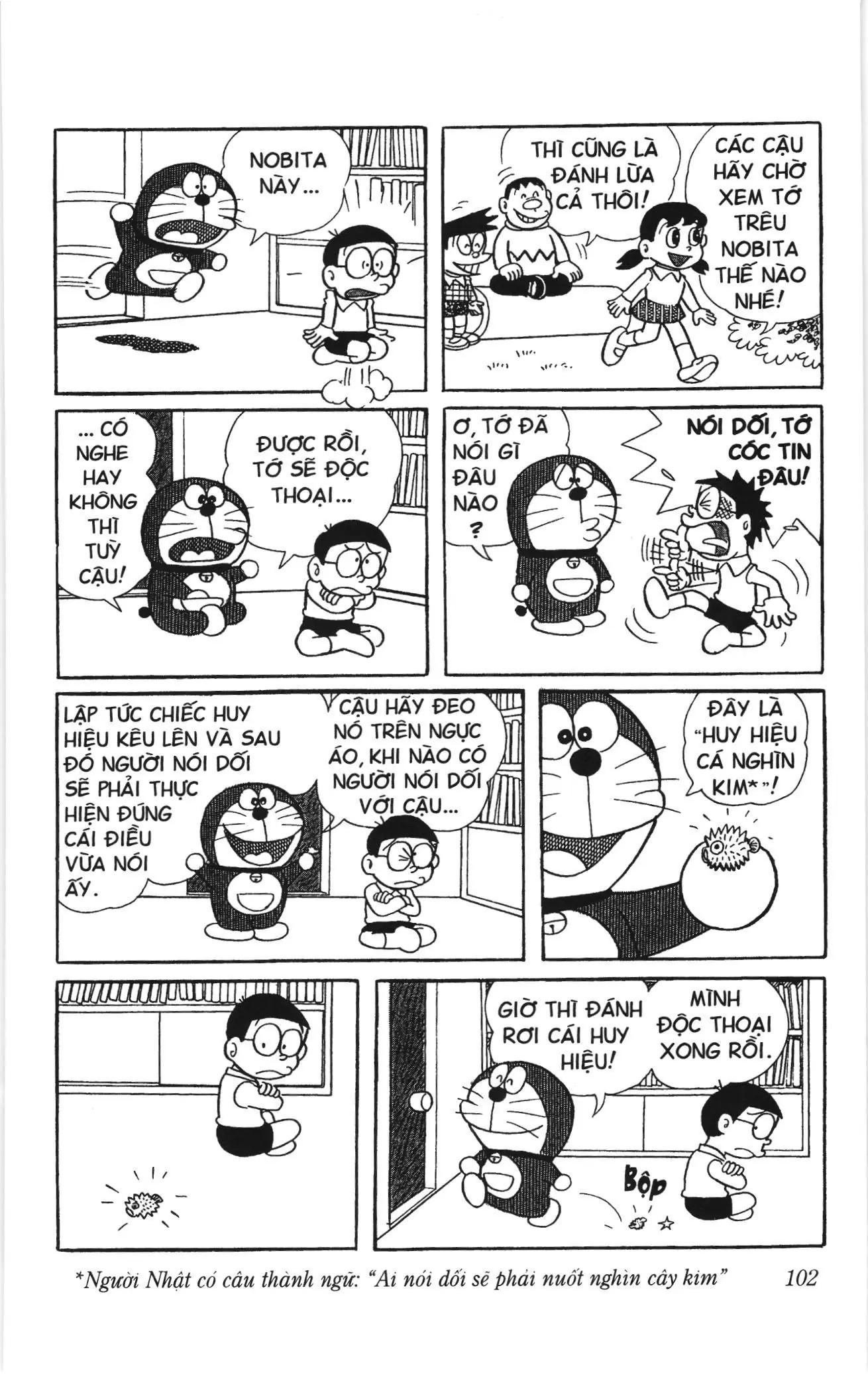 Doraemon truyện ngắn (NXB Kim Đồng) Chapter 175 - Trang 5