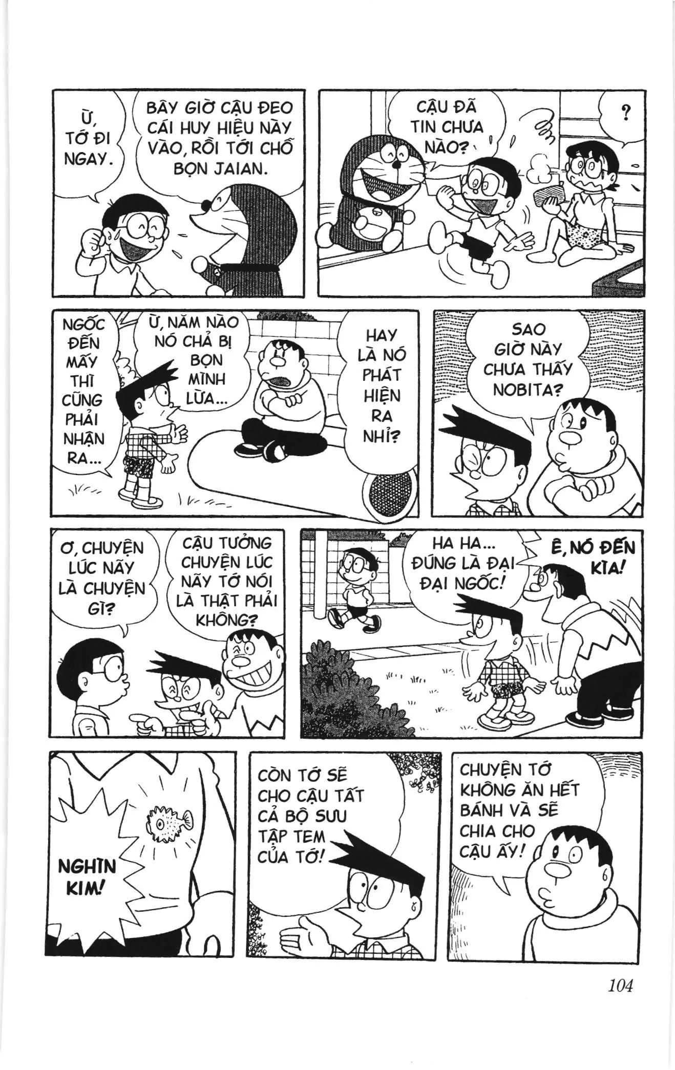 Doraemon truyện ngắn (NXB Kim Đồng) Chapter 175 - Trang 7