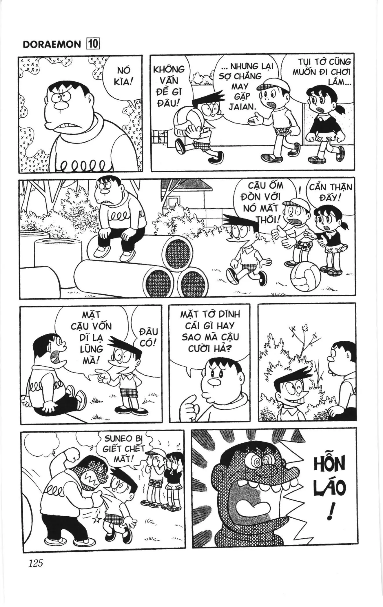 Doraemon truyện ngắn (NXB Kim Đồng) Chapter 177 - Trang 12