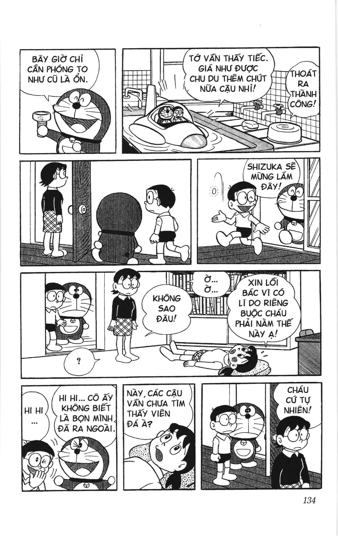 Doraemon truyện ngắn (NXB Kim Đồng) Chapter 178 - Trang 7