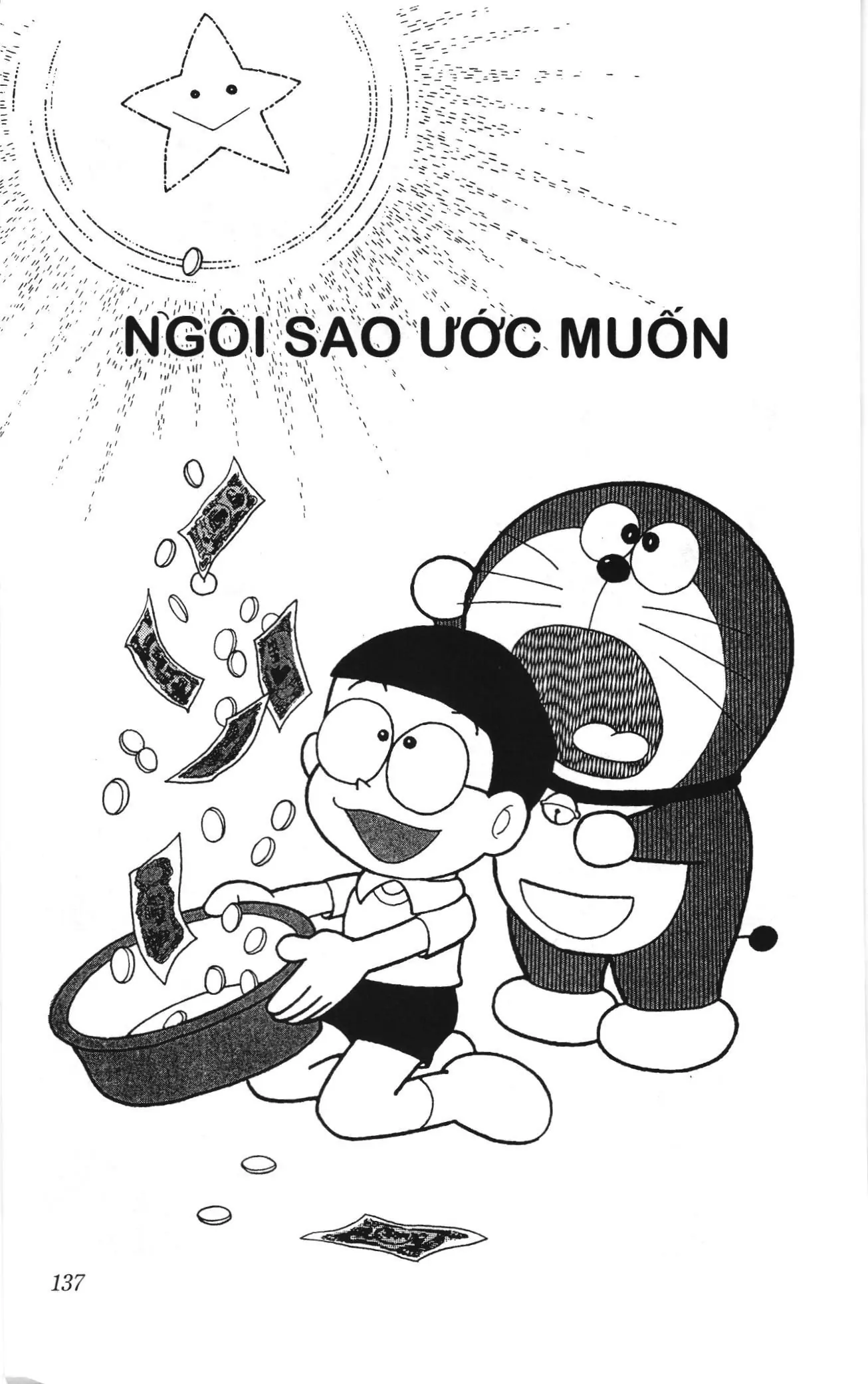Doraemon truyện ngắn (NXB Kim Đồng) Chapter 179 - Trang 1