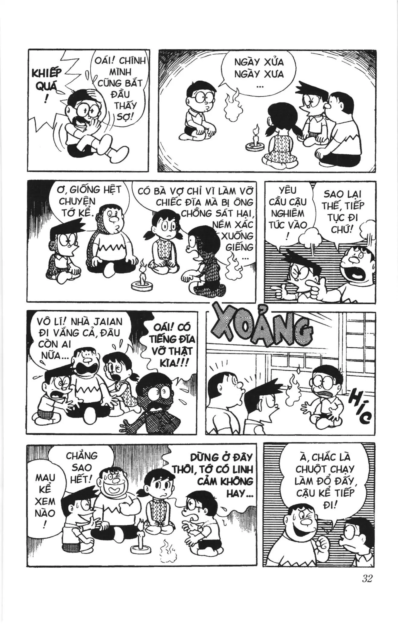 Doraemon truyện ngắn (NXB Kim Đồng) Chapter 18 - Trang 7