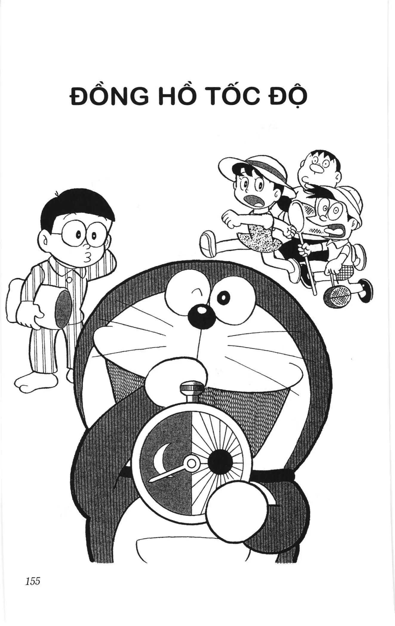 Doraemon truyện ngắn (NXB Kim Đồng) Chapter 181 - Trang 1