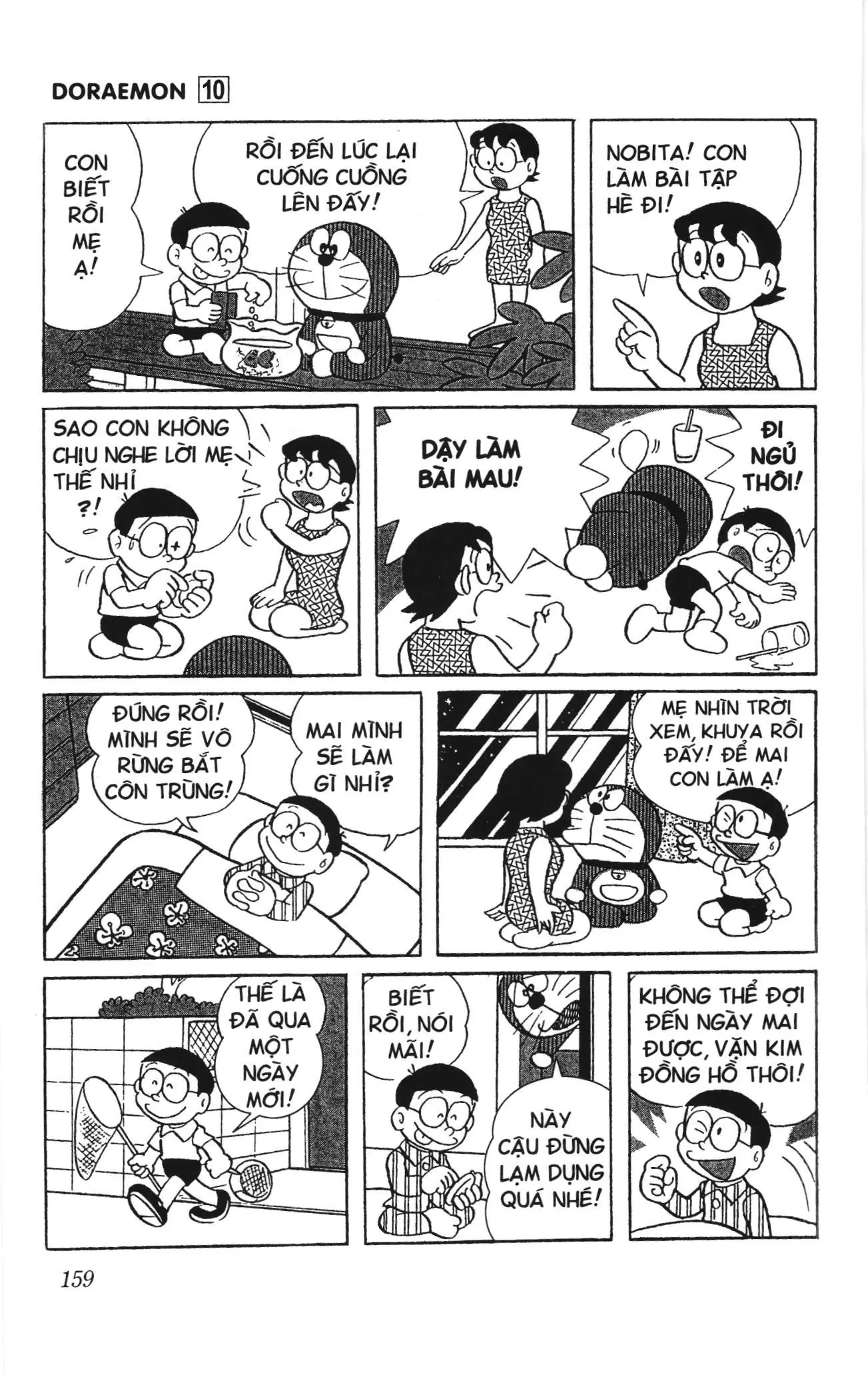 Doraemon truyện ngắn (NXB Kim Đồng) Chapter 181 - Trang 5