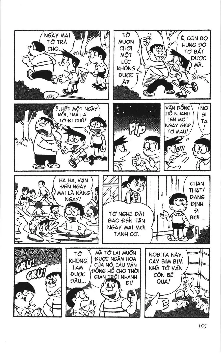 Doraemon truyện ngắn (NXB Kim Đồng) Chapter 181 - Trang 6