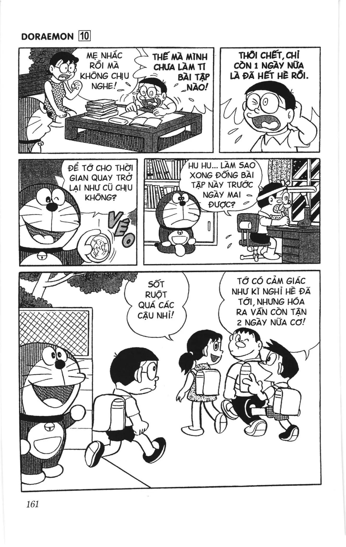 Doraemon truyện ngắn (NXB Kim Đồng) Chapter 181 - Trang 7