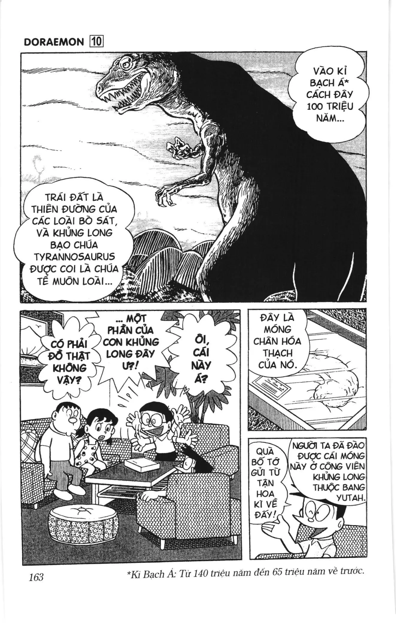 Doraemon truyện ngắn (NXB Kim Đồng) Chapter 182 - Trang 2