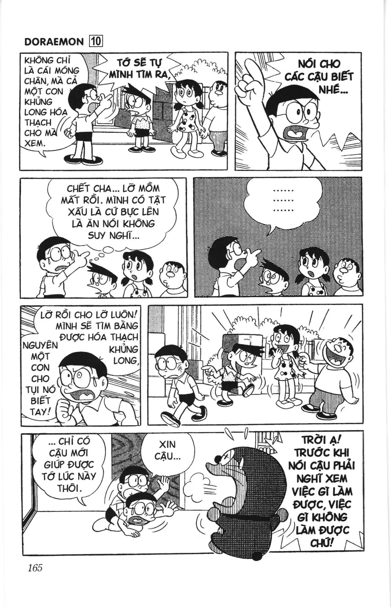 Doraemon truyện ngắn (NXB Kim Đồng) Chapter 182 - Trang 4