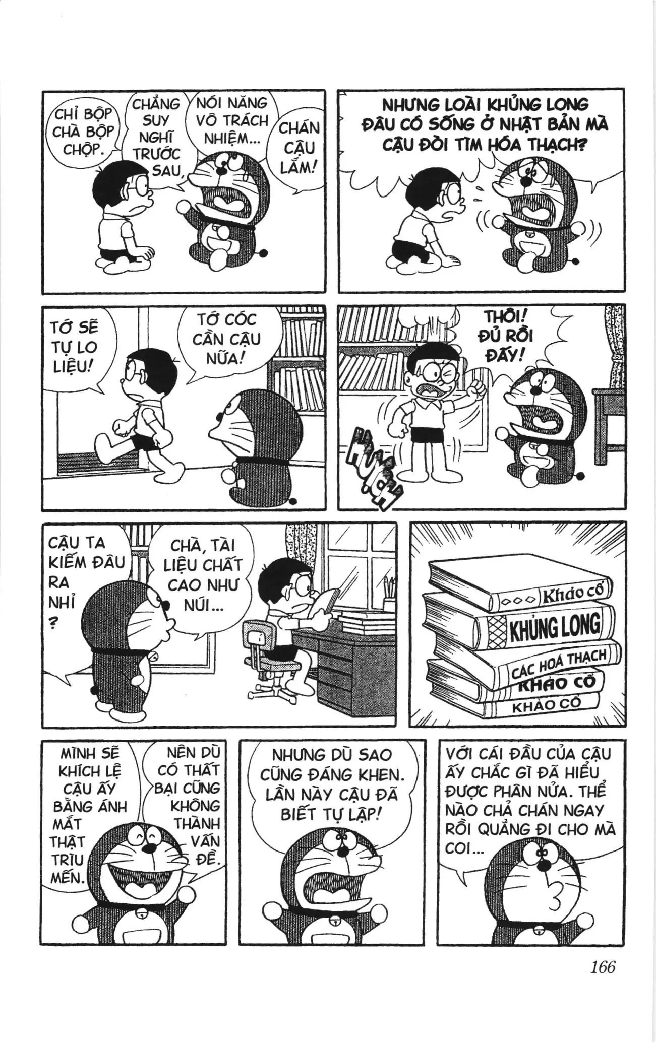 Doraemon truyện ngắn (NXB Kim Đồng) Chapter 182 - Trang 5