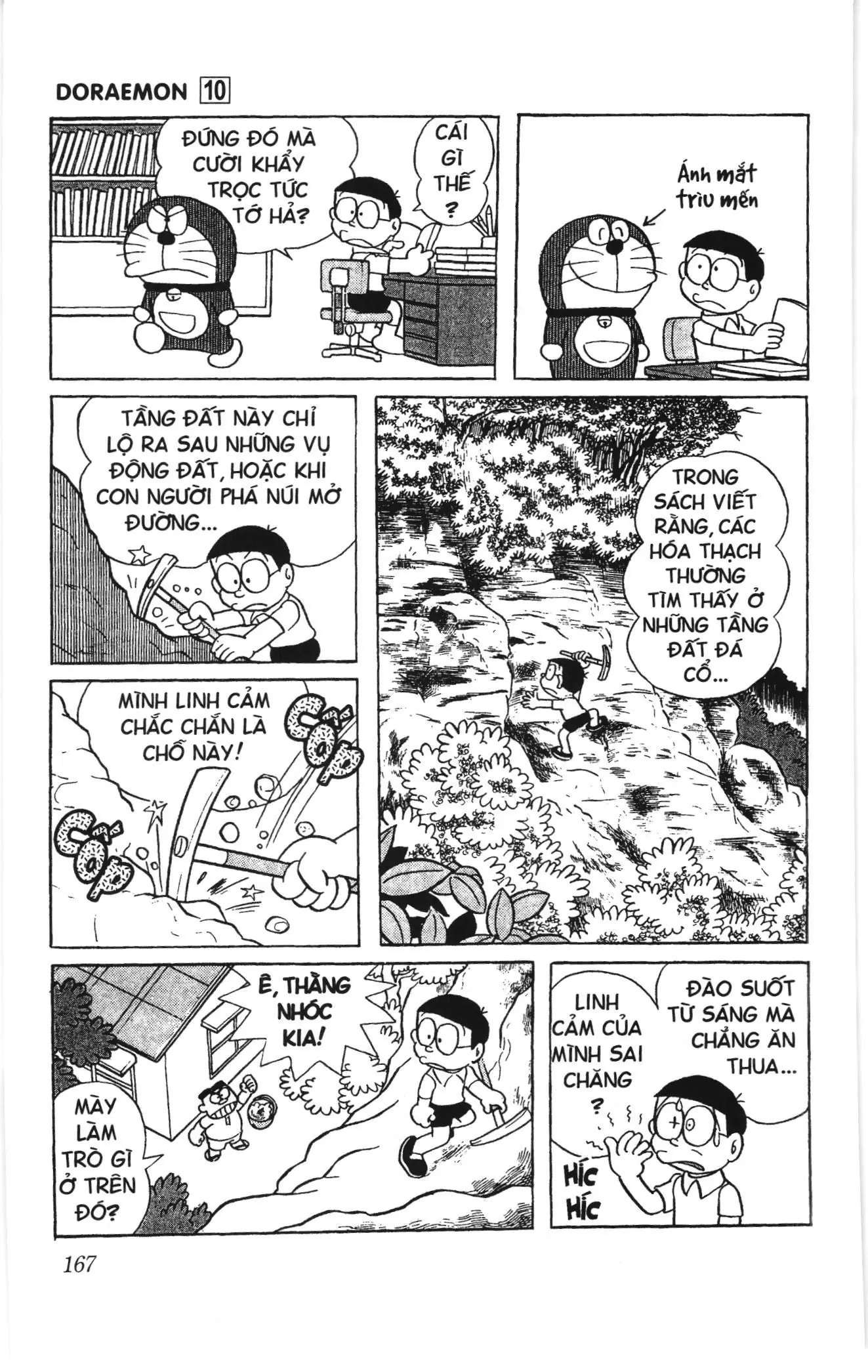 Doraemon truyện ngắn (NXB Kim Đồng) Chapter 182 - Trang 6