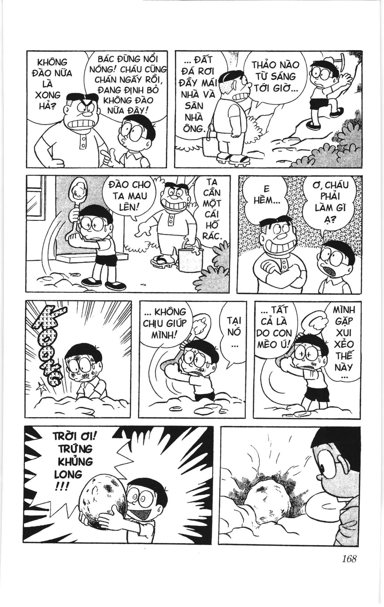 Doraemon truyện ngắn (NXB Kim Đồng) Chapter 182 - Trang 7