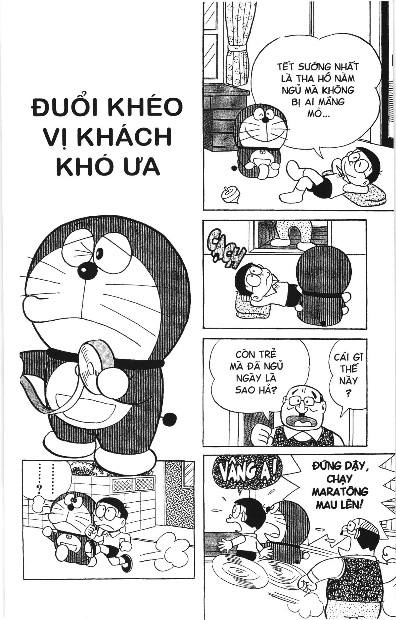 Doraemon truyện ngắn (NXB Kim Đồng) Chapter 185 - Trang 1