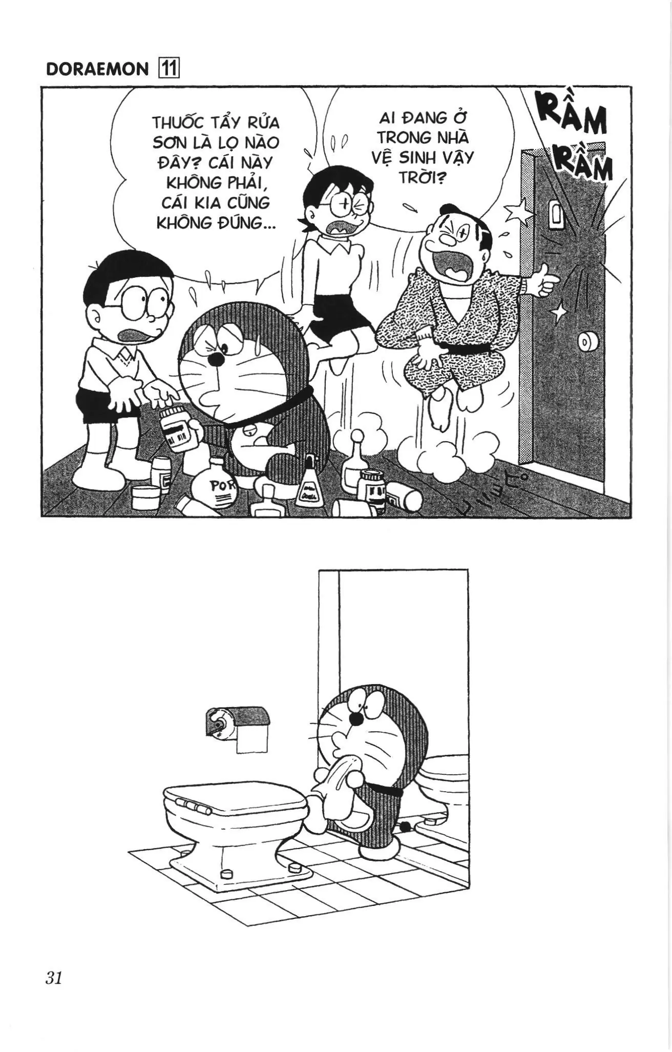 Doraemon truyện ngắn (NXB Kim Đồng) Chapter 185 - Trang 10