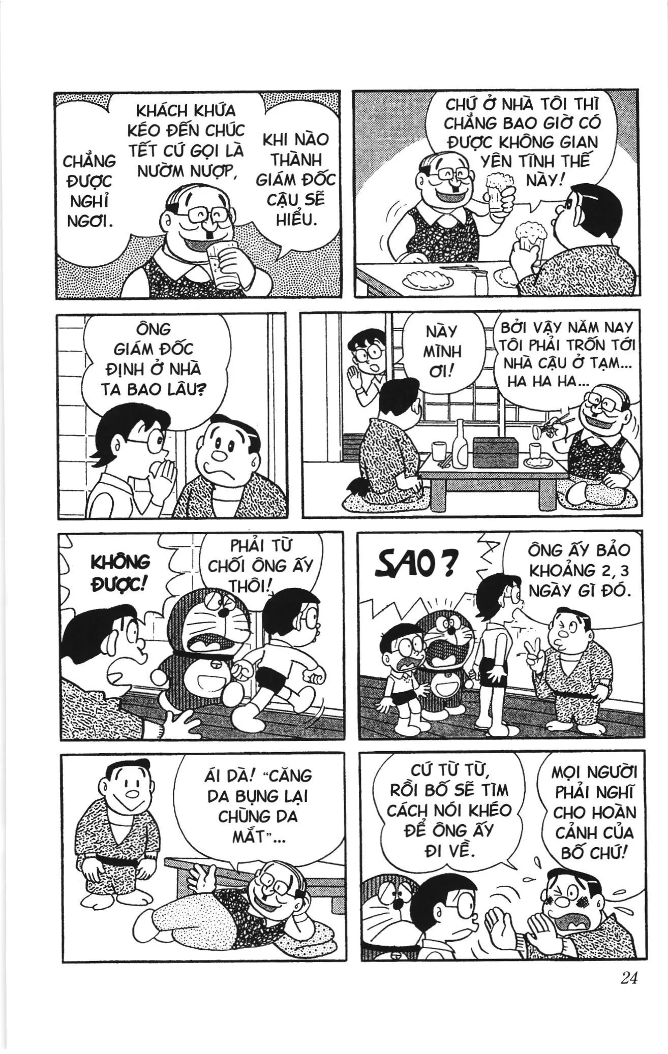 Doraemon truyện ngắn (NXB Kim Đồng) Chapter 185 - Trang 3