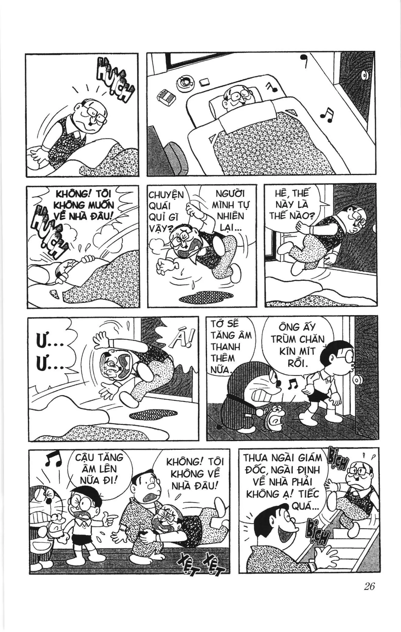 Doraemon truyện ngắn (NXB Kim Đồng) Chapter 185 - Trang 5
