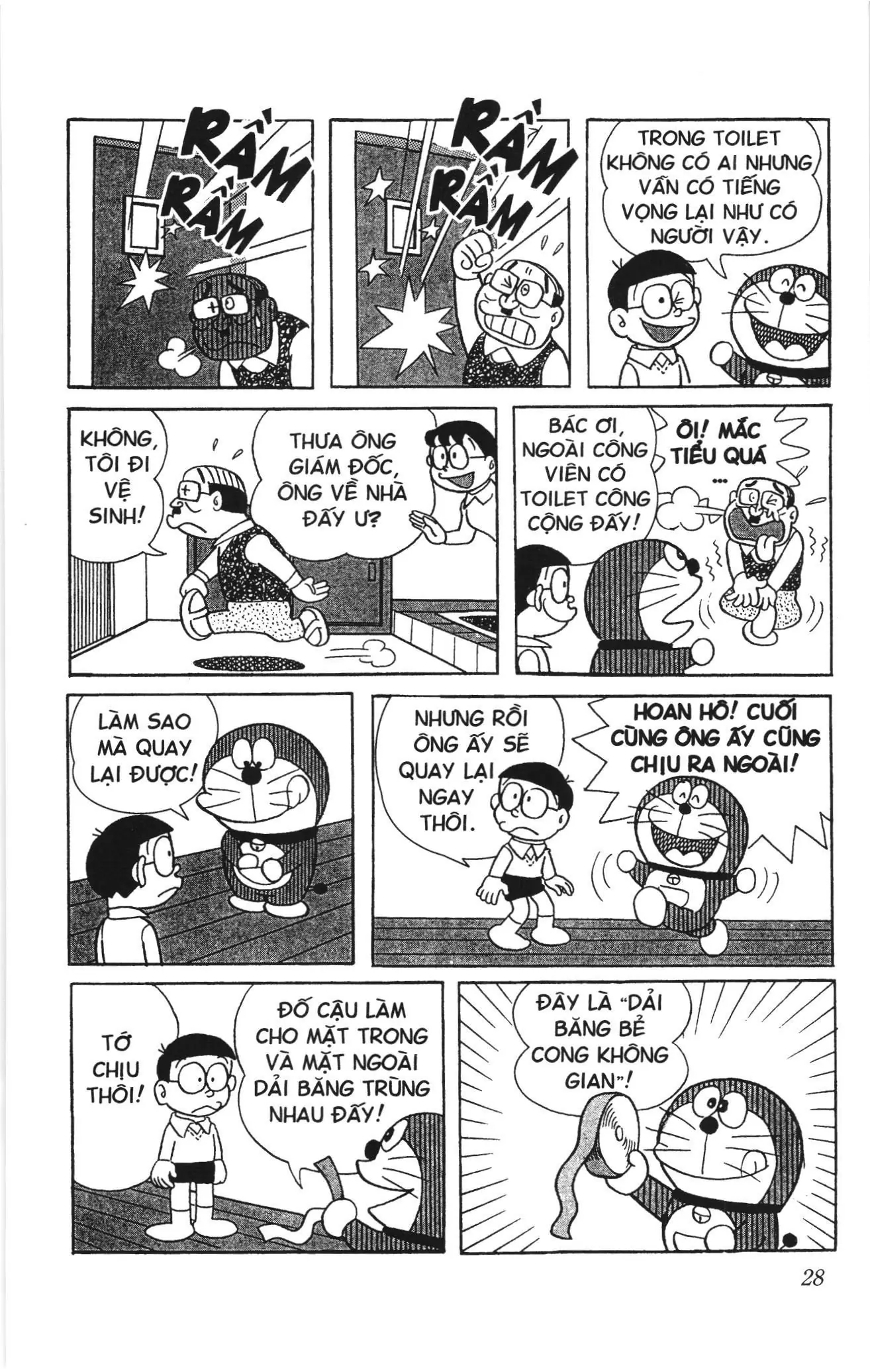 Doraemon truyện ngắn (NXB Kim Đồng) Chapter 185 - Trang 7