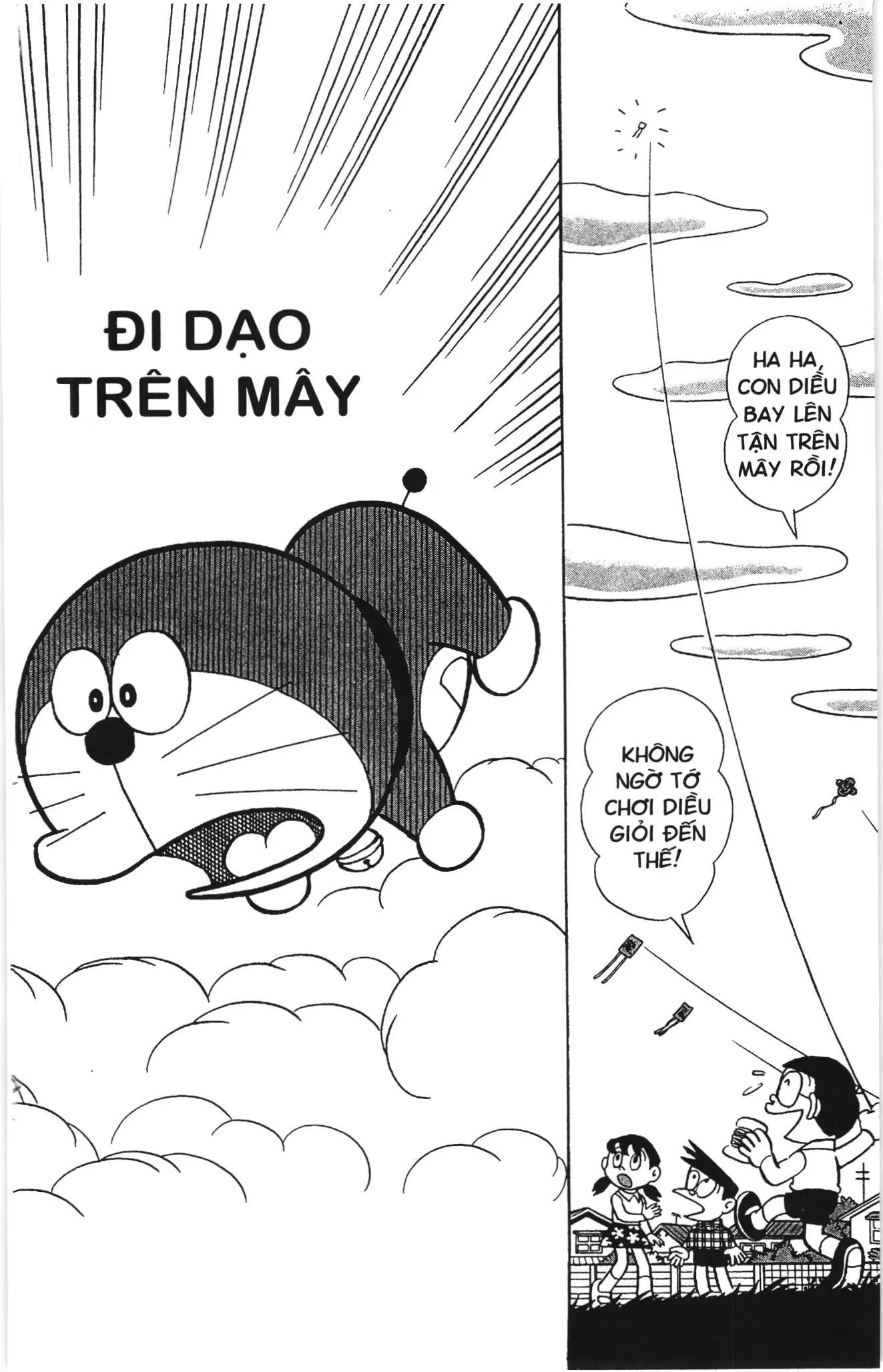 Doraemon truyện ngắn (NXB Kim Đồng) Chapter 186 - Trang 1