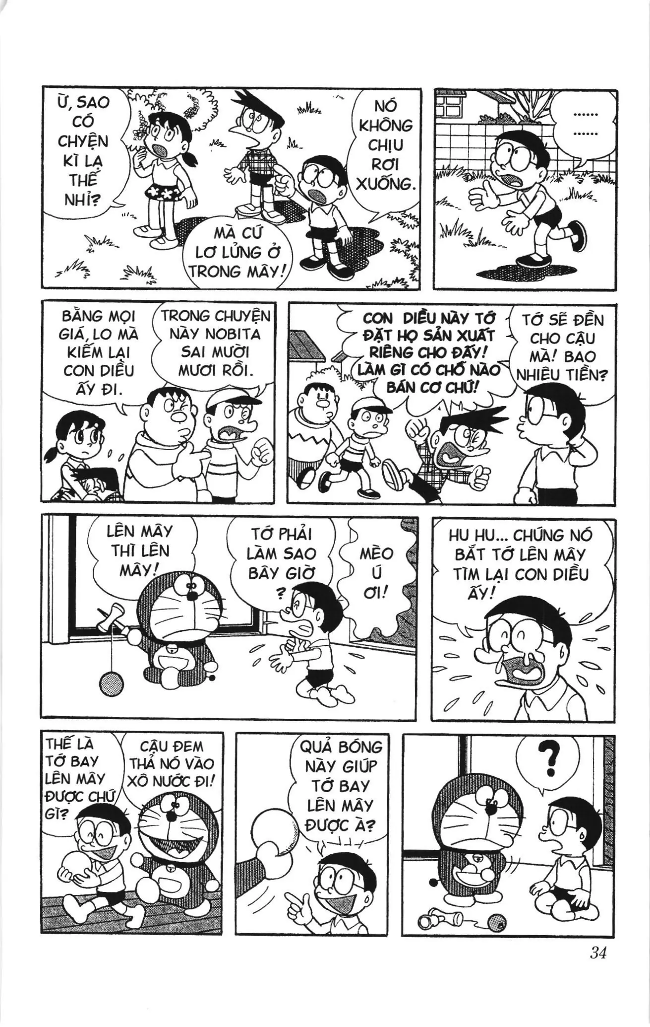Doraemon truyện ngắn (NXB Kim Đồng) Chapter 186 - Trang 3
