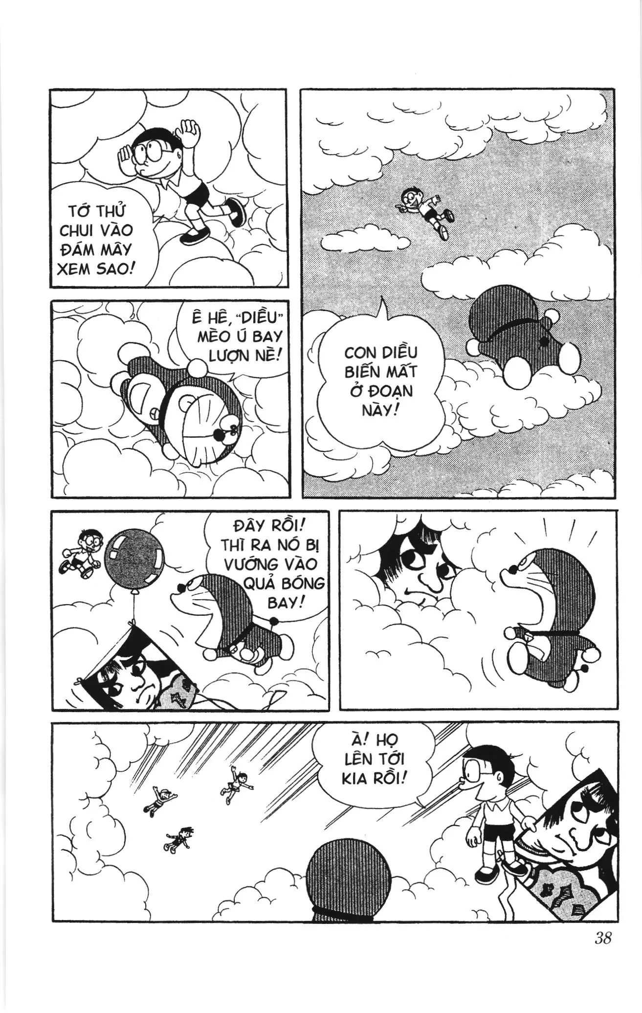 Doraemon truyện ngắn (NXB Kim Đồng) Chapter 186 - Trang 7
