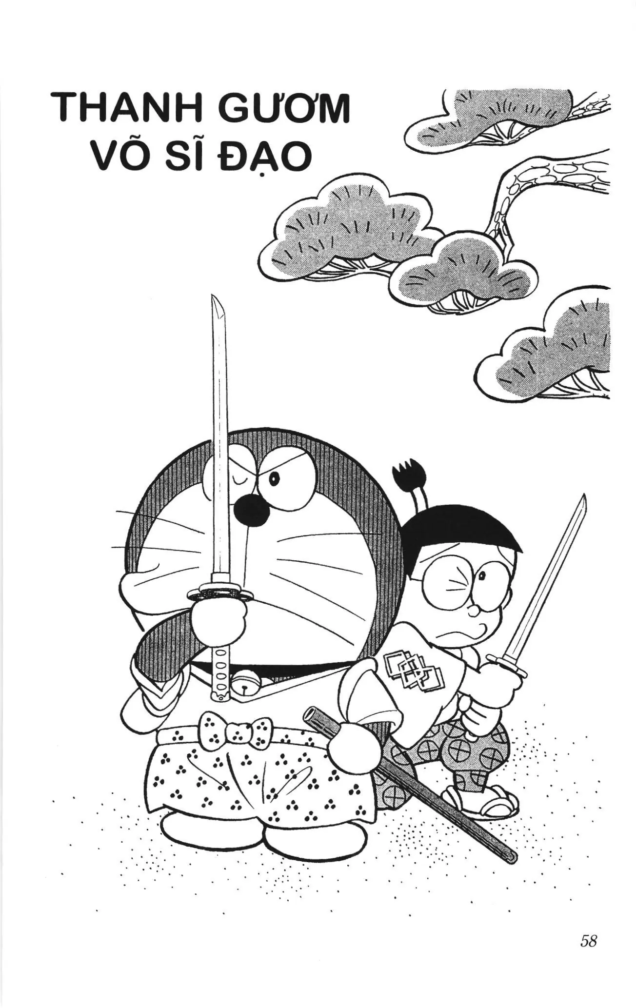Doraemon truyện ngắn (NXB Kim Đồng) Chapter 189 - Trang 1