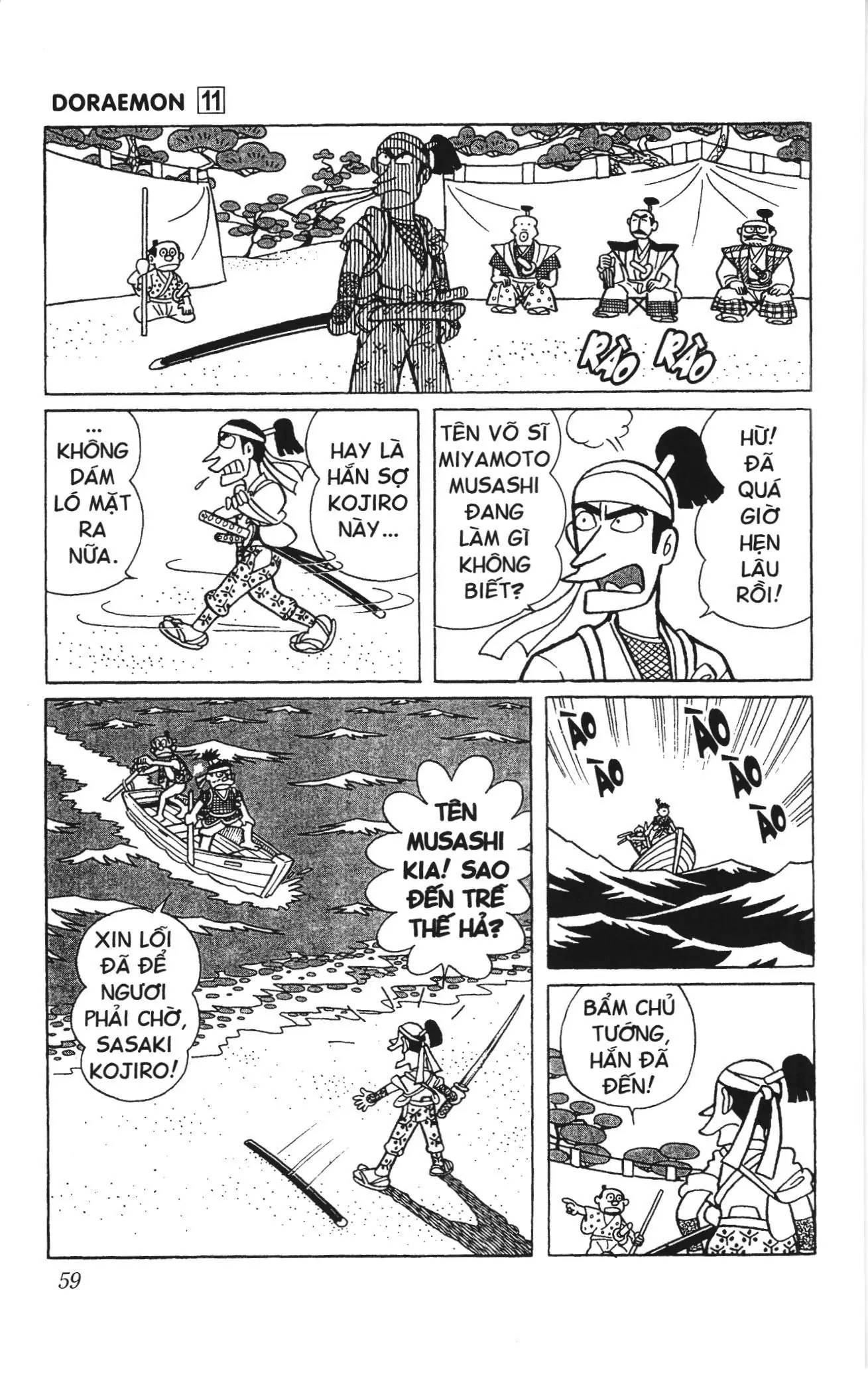 Doraemon truyện ngắn (NXB Kim Đồng) Chapter 189 - Trang 2