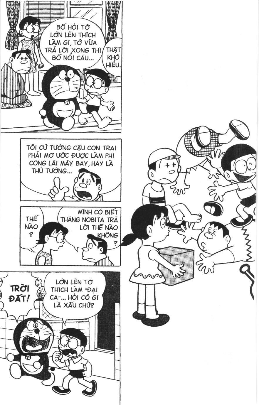 Doraemon truyện ngắn (NXB Kim Đồng) Chapter 19 - Trang 1