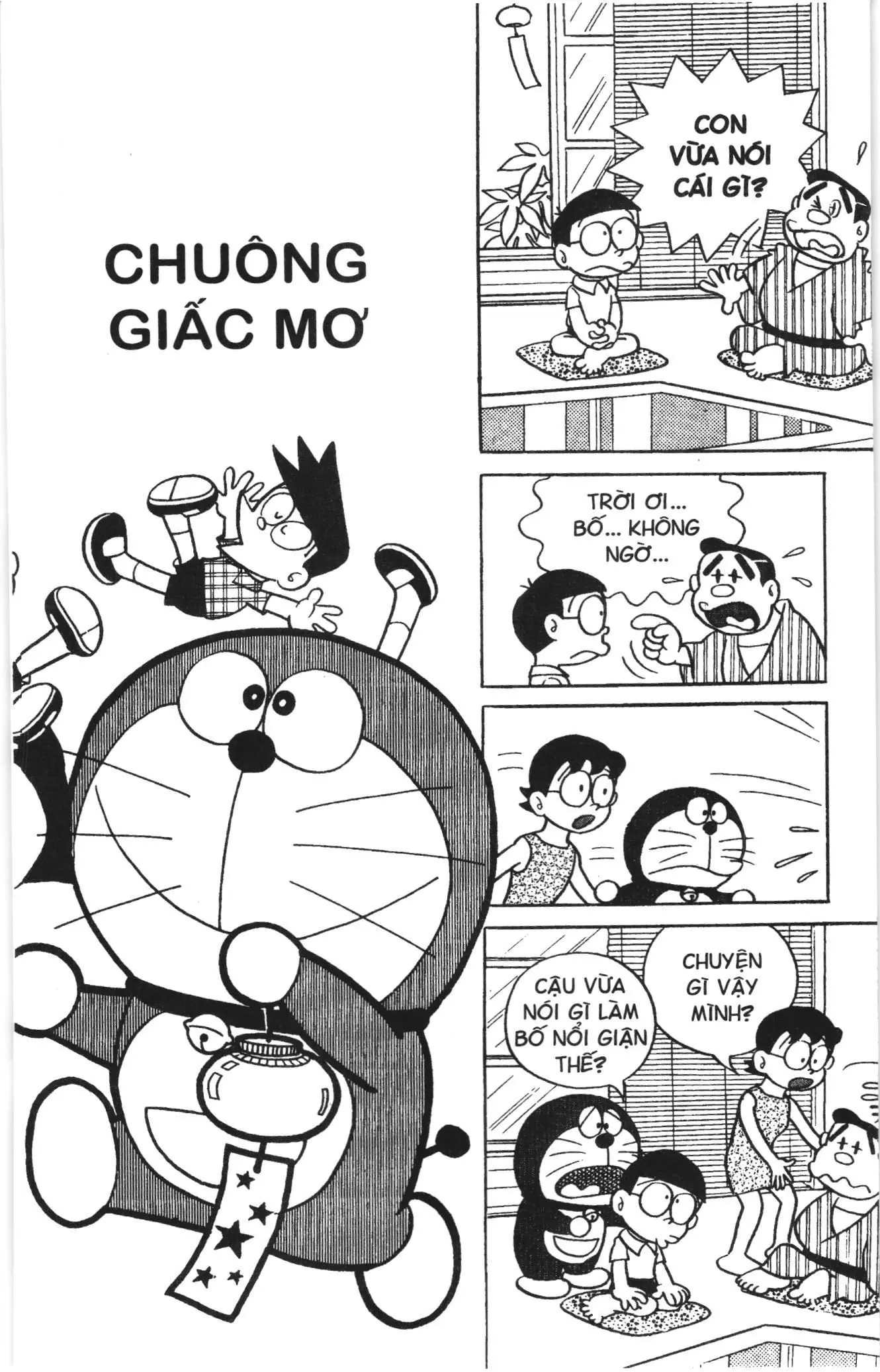 Doraemon truyện ngắn (NXB Kim Đồng) Chapter 19 - Trang 2