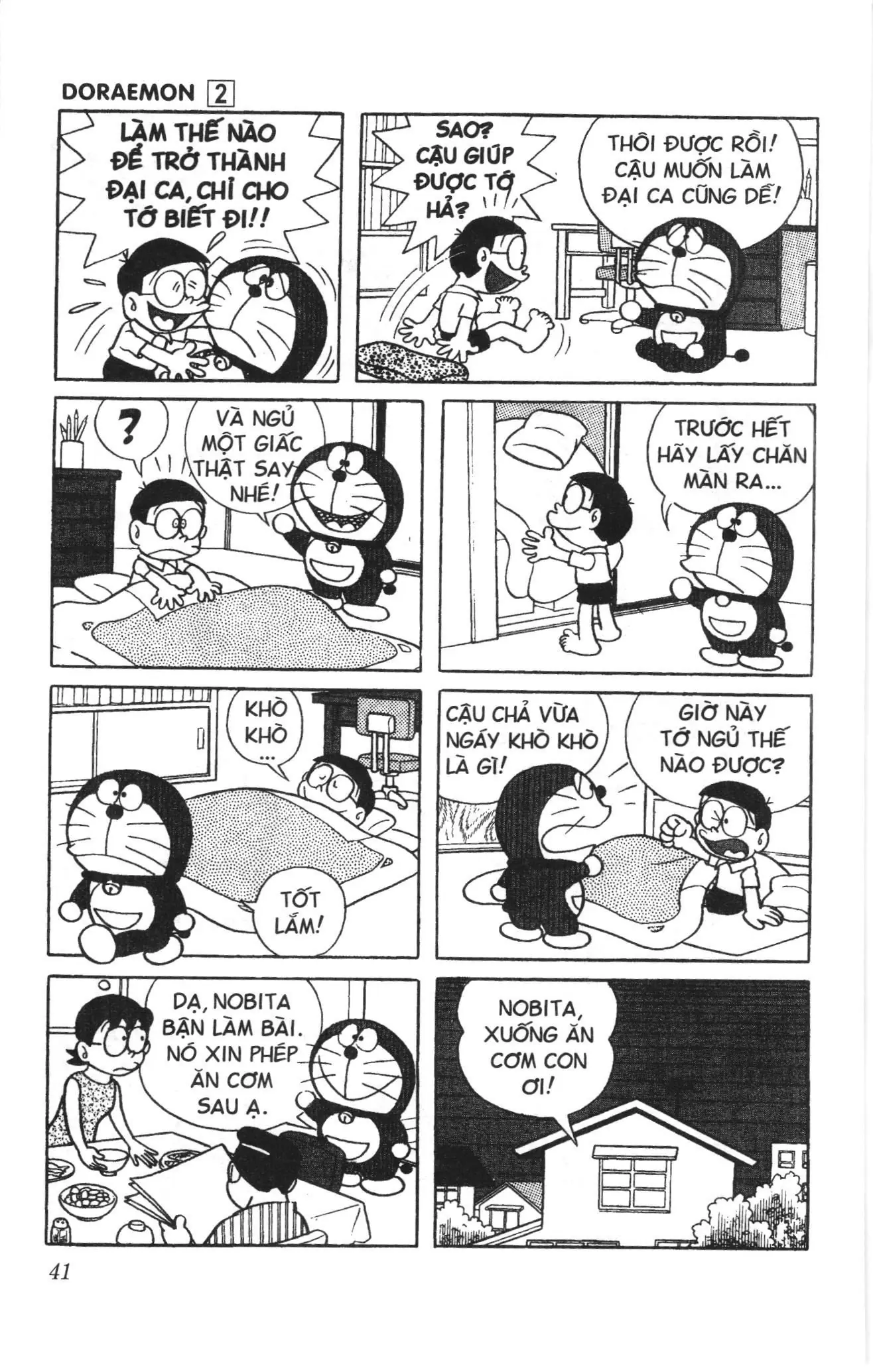 Doraemon truyện ngắn (NXB Kim Đồng) Chapter 19 - Trang 6