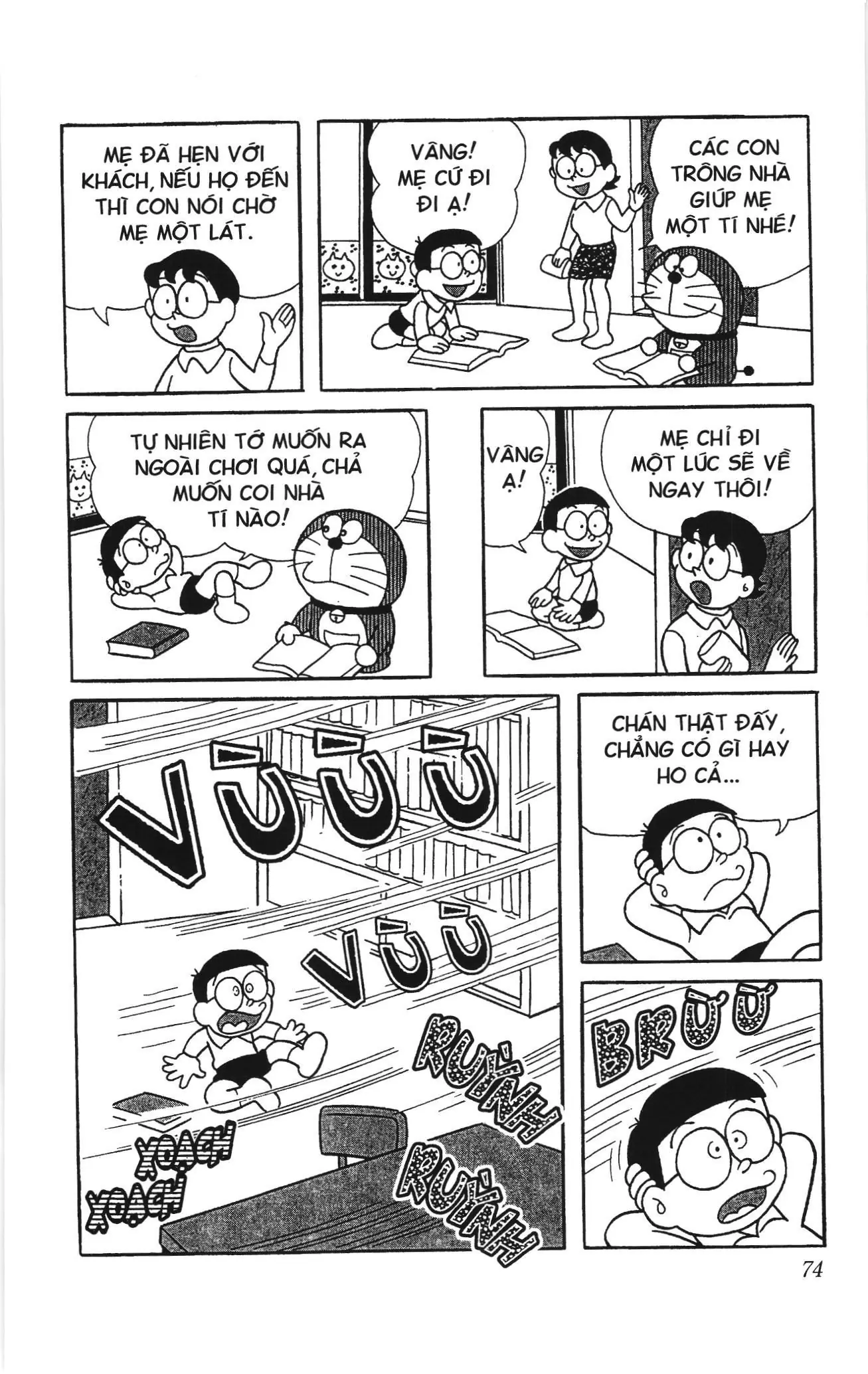 Doraemon truyện ngắn (NXB Kim Đồng) Chapter 190 - Trang 2
