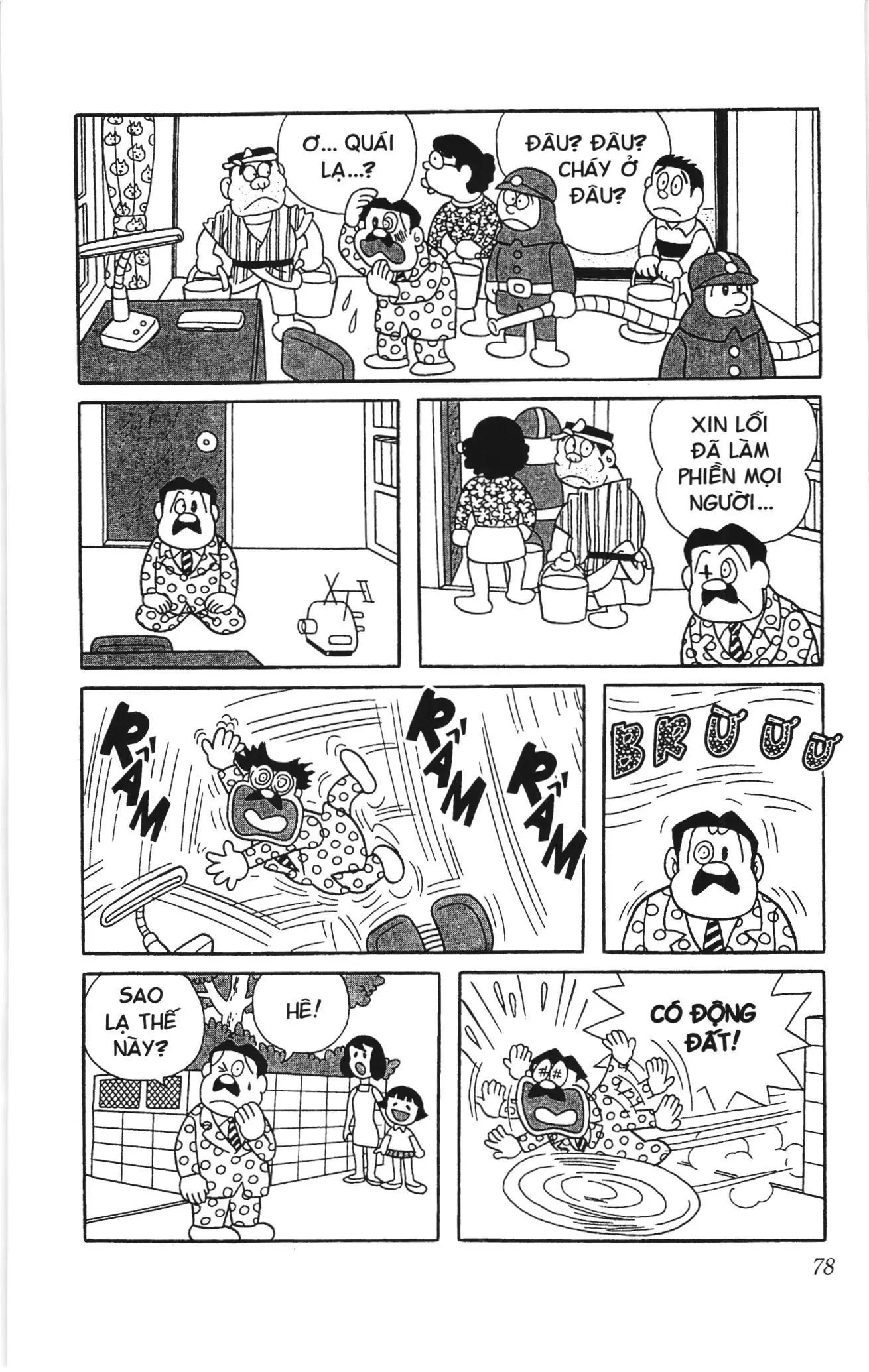 Doraemon truyện ngắn (NXB Kim Đồng) Chapter 190 - Trang 6
