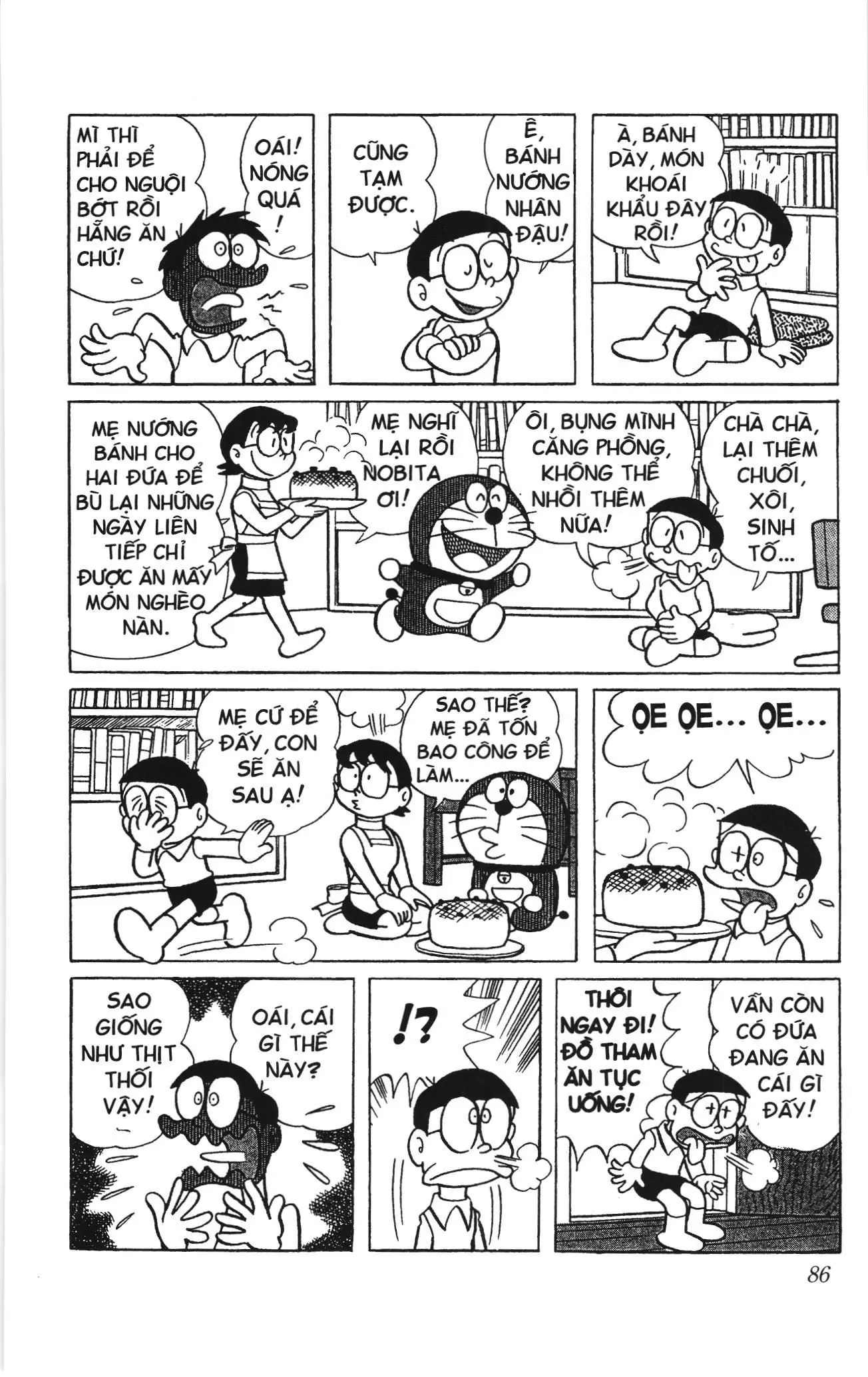 Doraemon truyện ngắn (NXB Kim Đồng) Chapter 191 - Trang 7