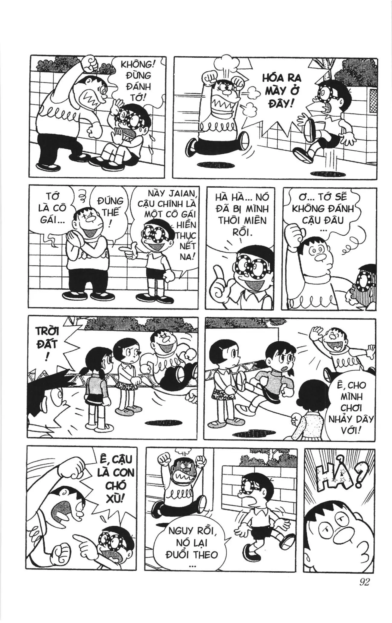 Doraemon truyện ngắn (NXB Kim Đồng) Chapter 192 - Trang 5