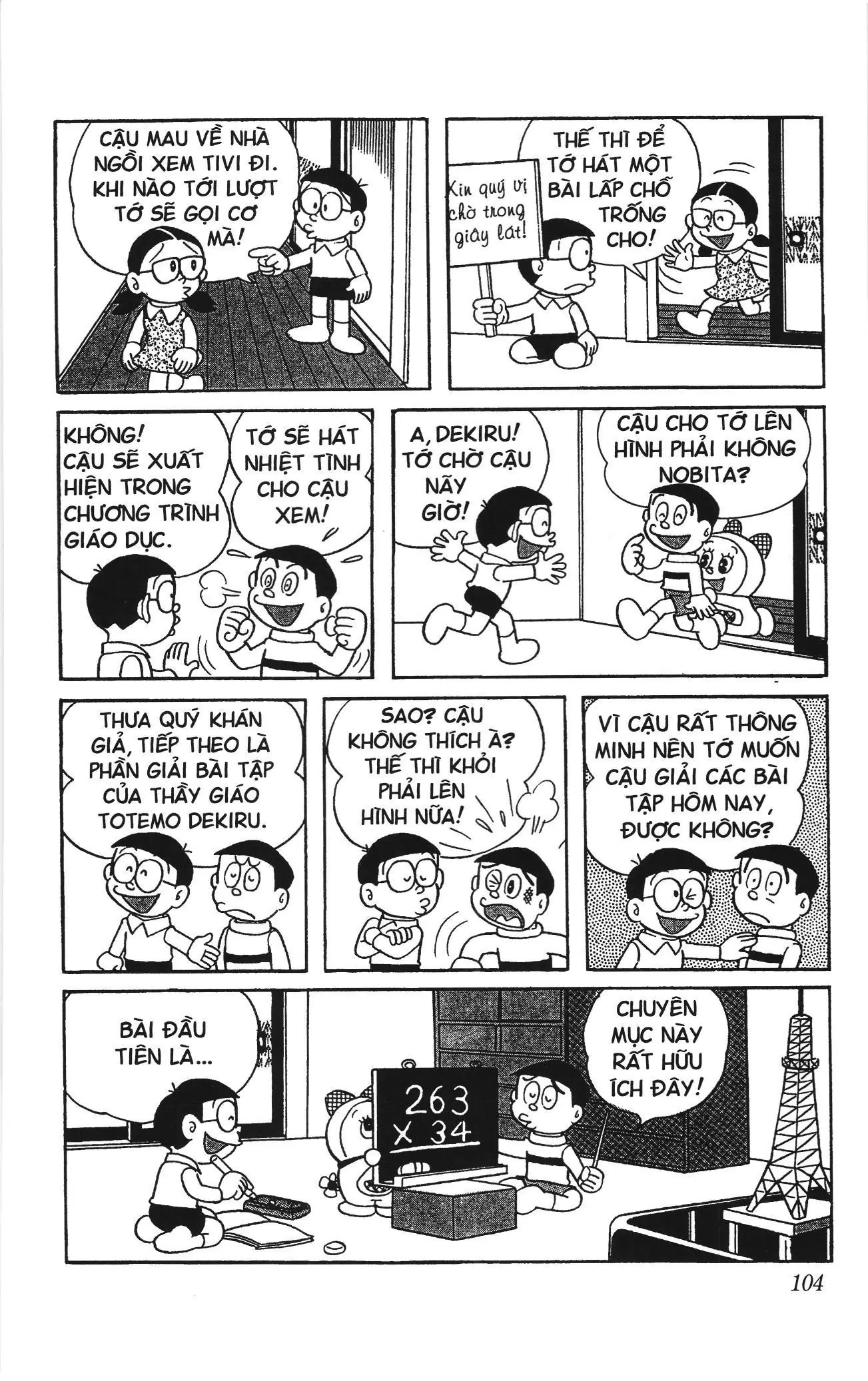 Doraemon truyện ngắn (NXB Kim Đồng) Chapter 193 - Trang 10