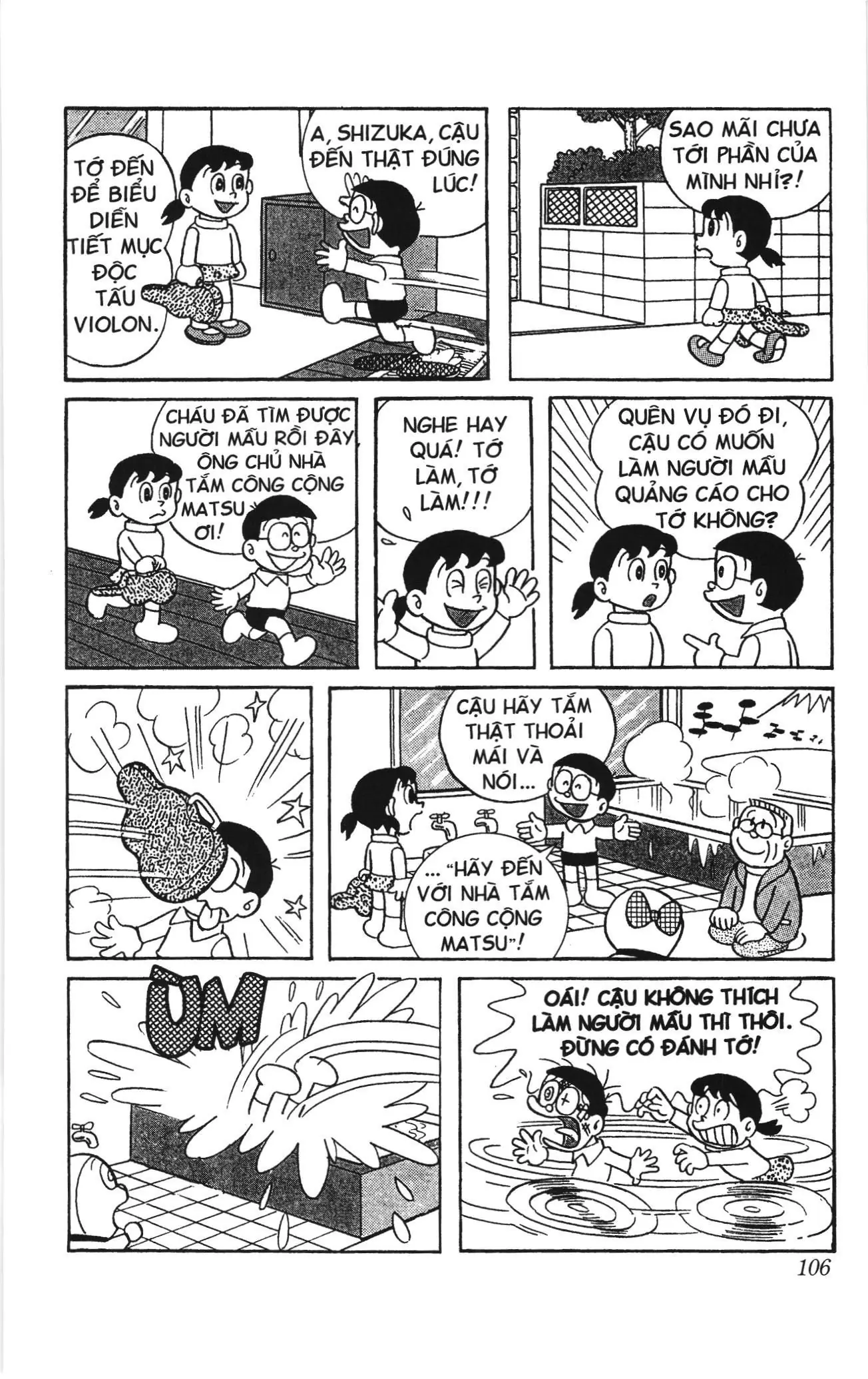 Doraemon truyện ngắn (NXB Kim Đồng) Chapter 193 - Trang 12