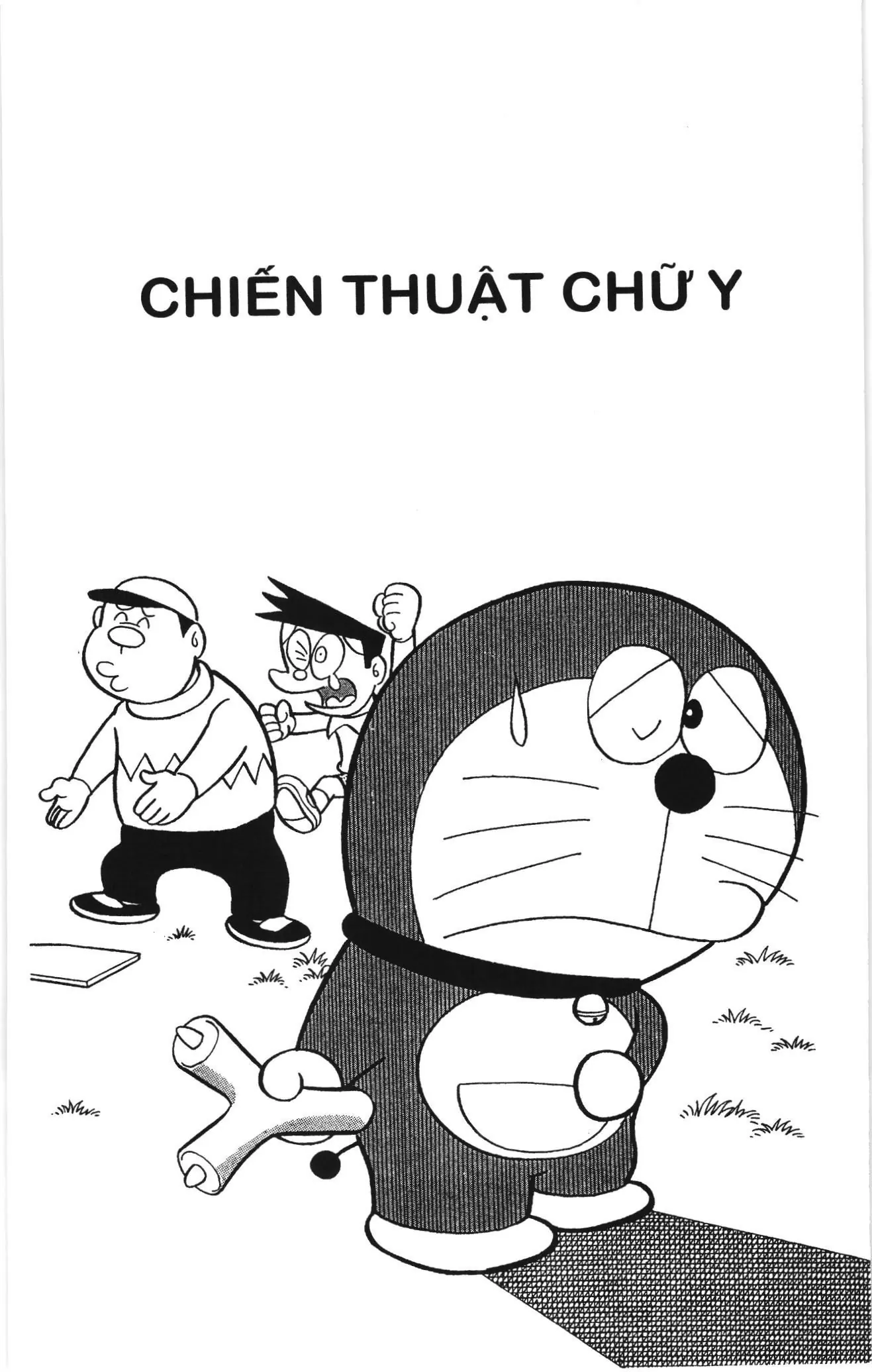 Doraemon truyện ngắn (NXB Kim Đồng) Chapter 194 - Trang 1