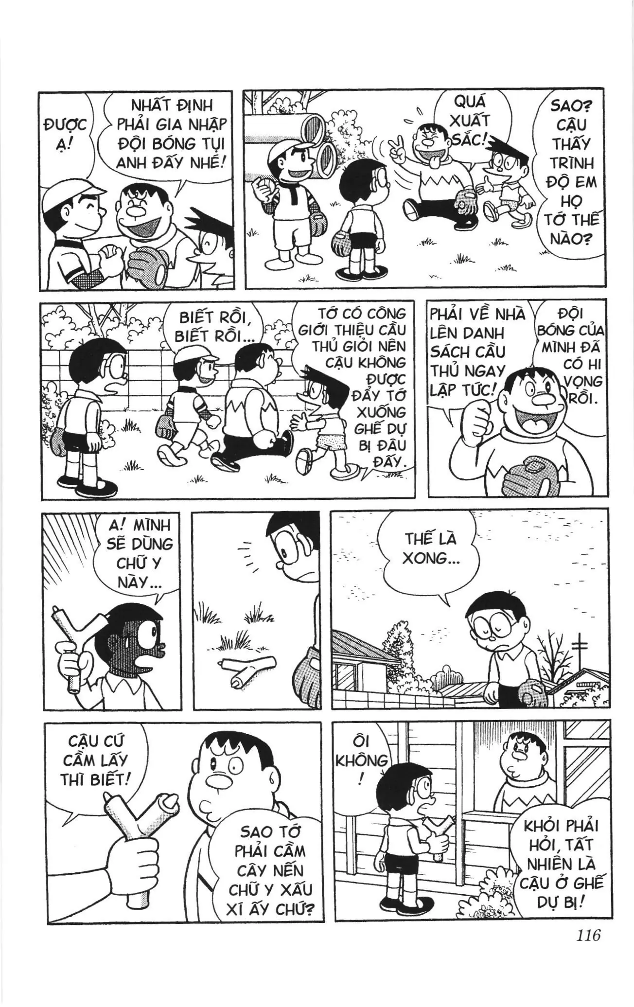 Doraemon truyện ngắn (NXB Kim Đồng) Chapter 194 - Trang 7