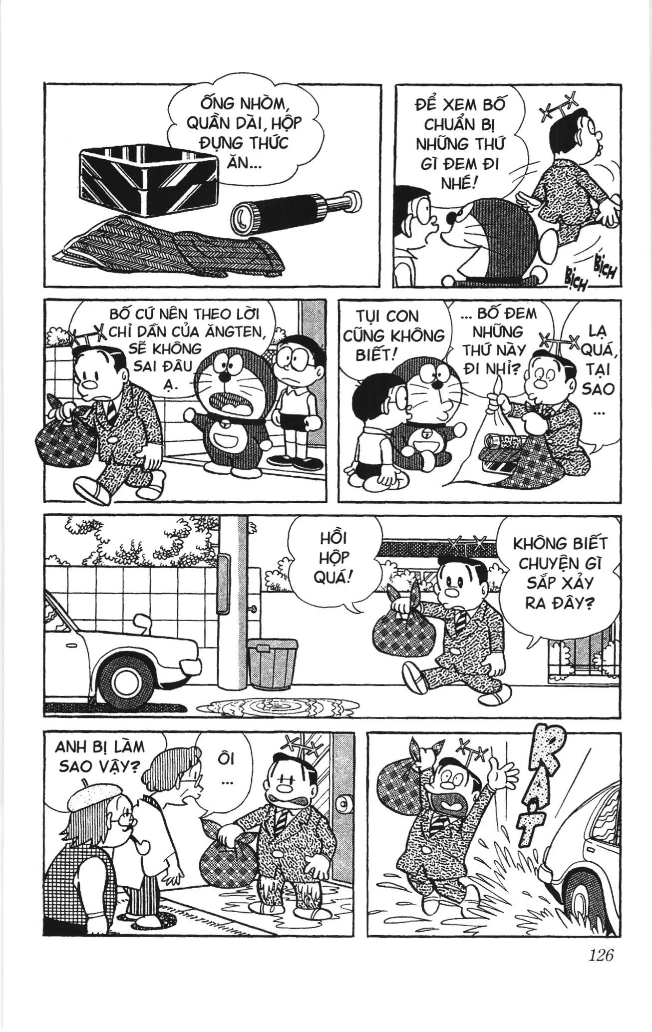 Doraemon truyện ngắn (NXB Kim Đồng) Chapter 195 - Trang 7