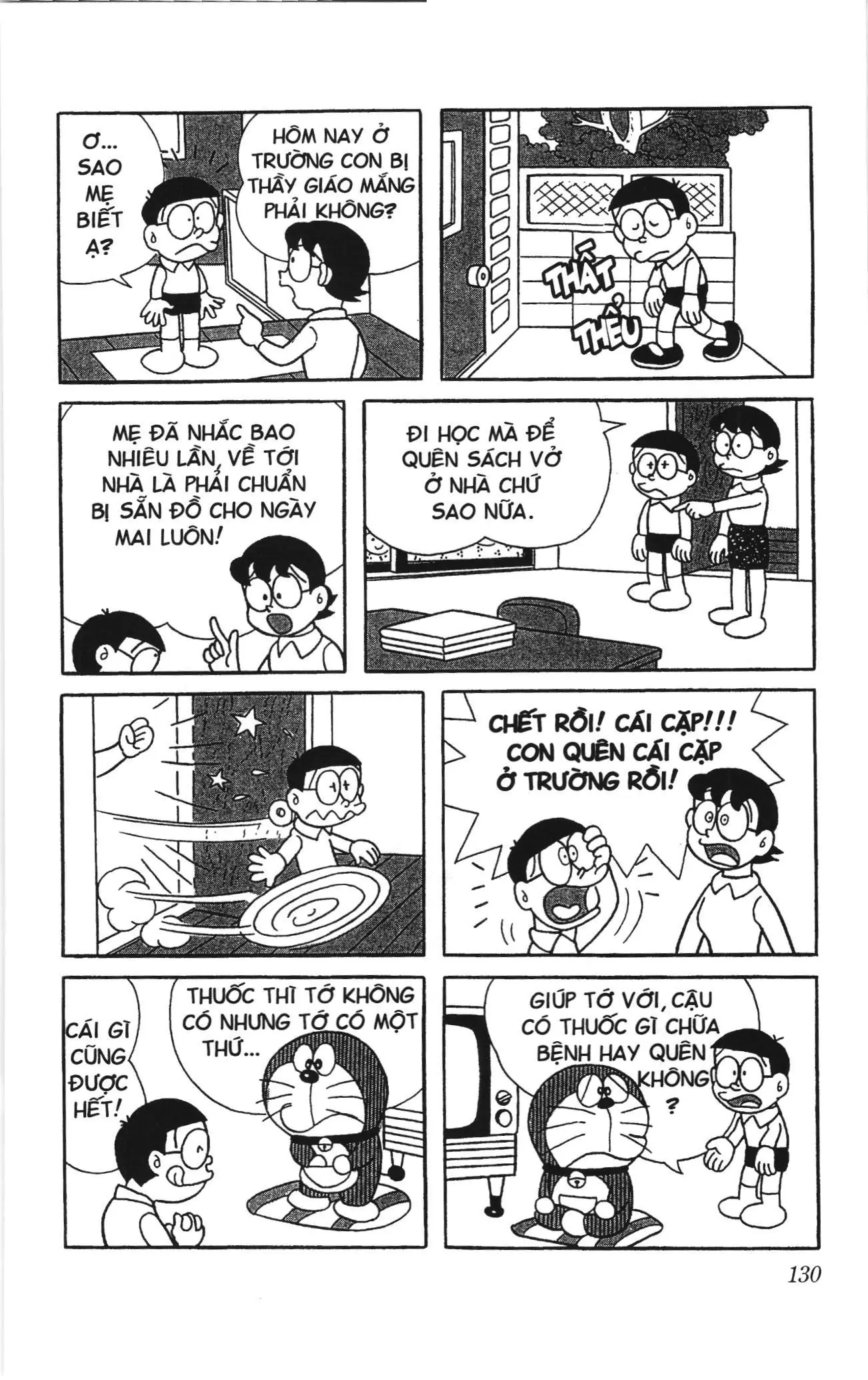 Doraemon truyện ngắn (NXB Kim Đồng) Chapter 196 - Trang 2
