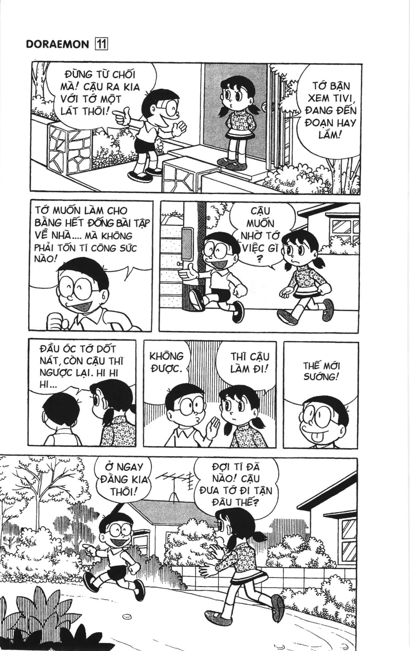 Doraemon truyện ngắn (NXB Kim Đồng) Chapter 197 - Trang 2