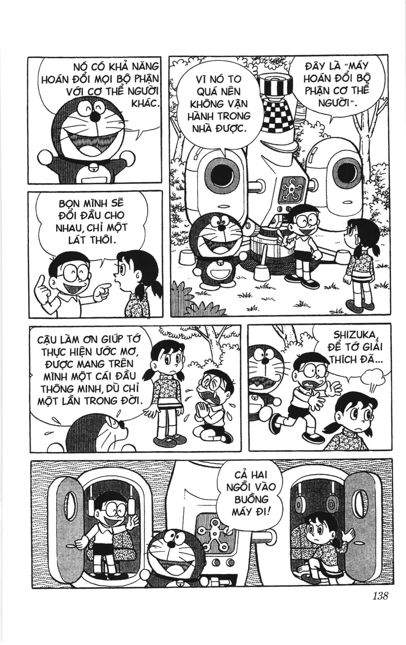 Doraemon truyện ngắn (NXB Kim Đồng) Chapter 197 - Trang 3