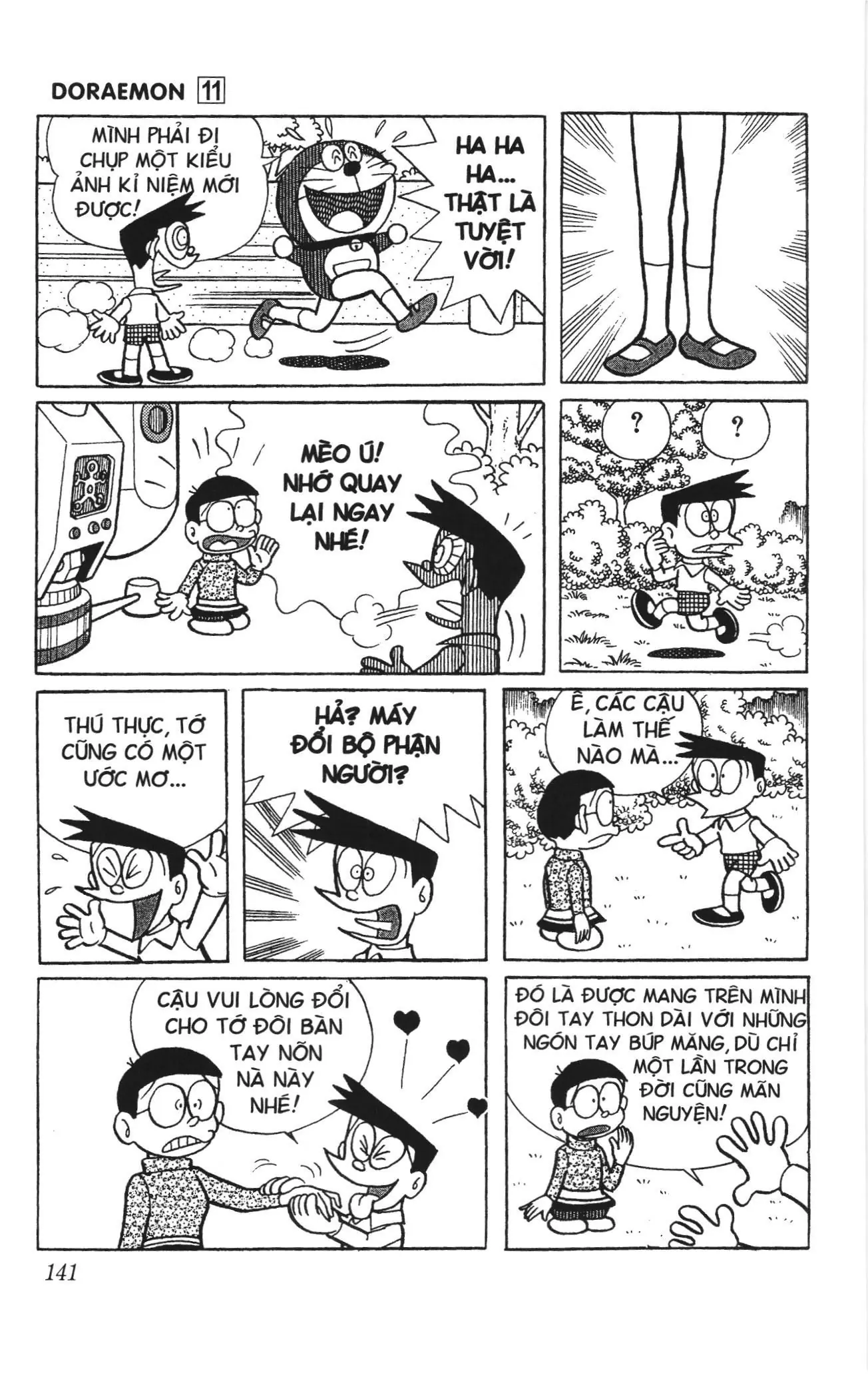 Doraemon truyện ngắn (NXB Kim Đồng) Chapter 197 - Trang 6