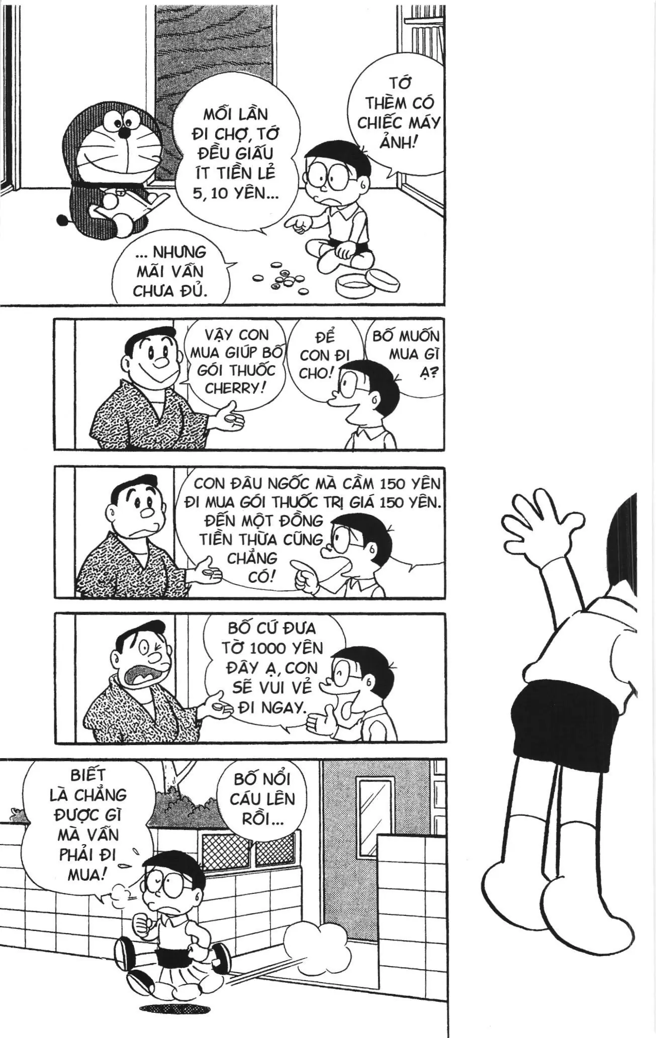 Doraemon truyện ngắn (NXB Kim Đồng) Chapter 198 - Trang 2