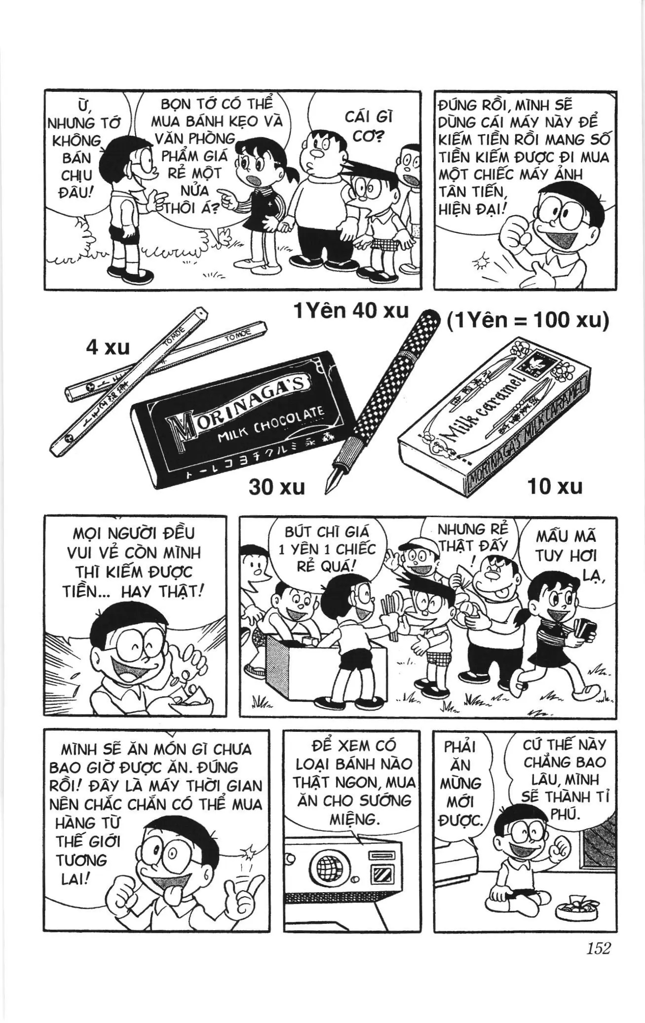 Doraemon truyện ngắn (NXB Kim Đồng) Chapter 198 - Trang 9