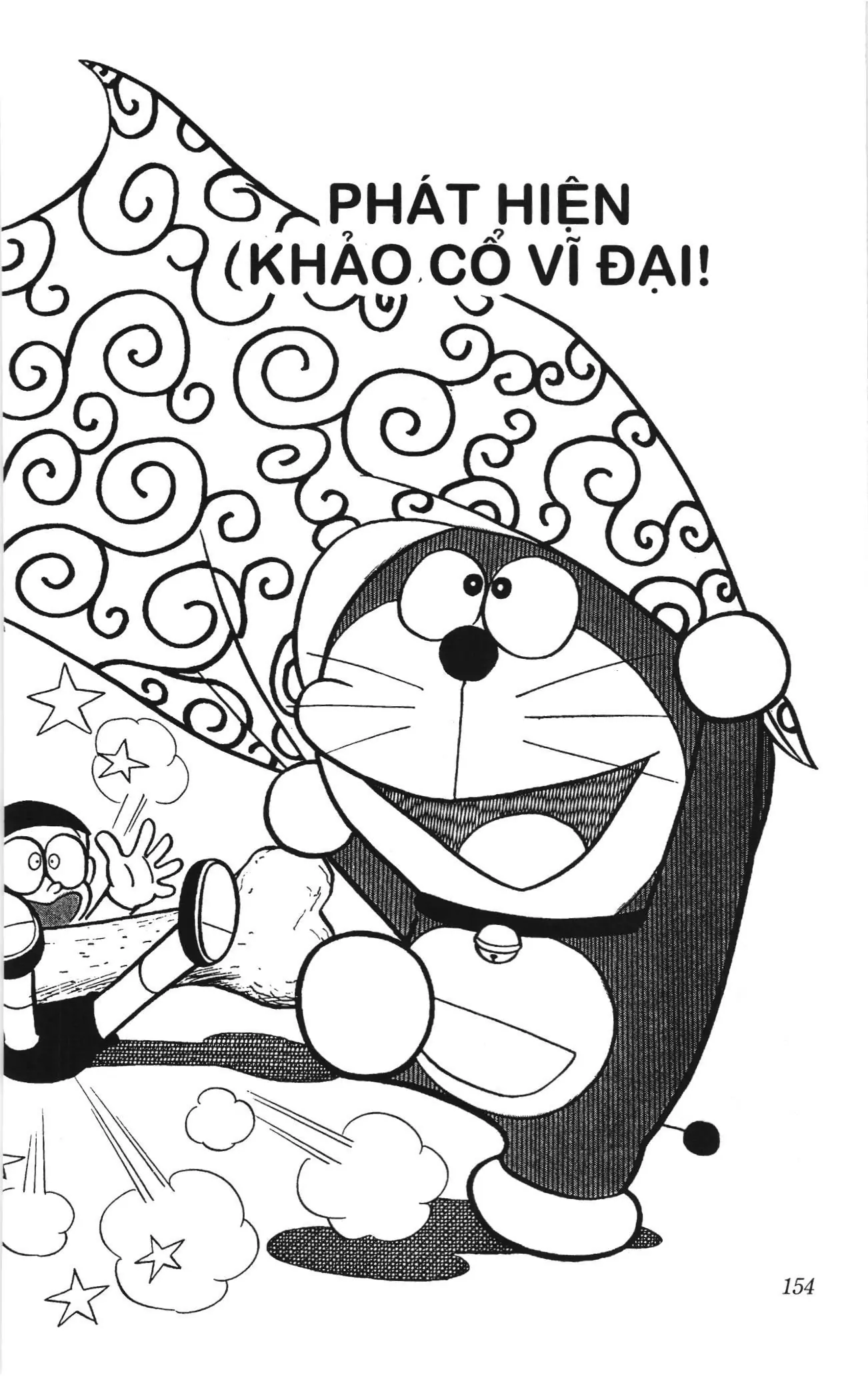 Doraemon truyện ngắn (NXB Kim Đồng) Chapter 199 - Trang 1