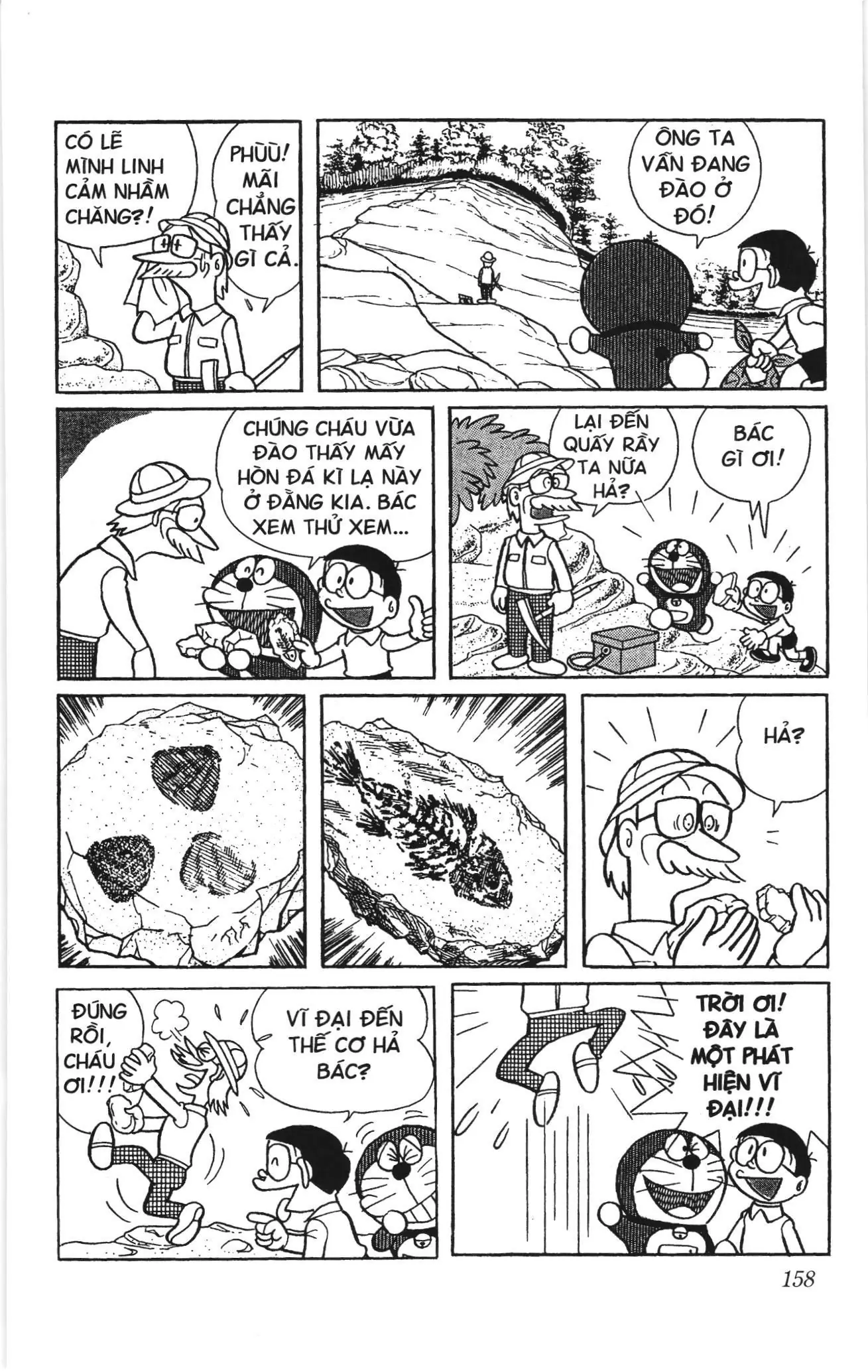 Doraemon truyện ngắn (NXB Kim Đồng) Chapter 199 - Trang 5